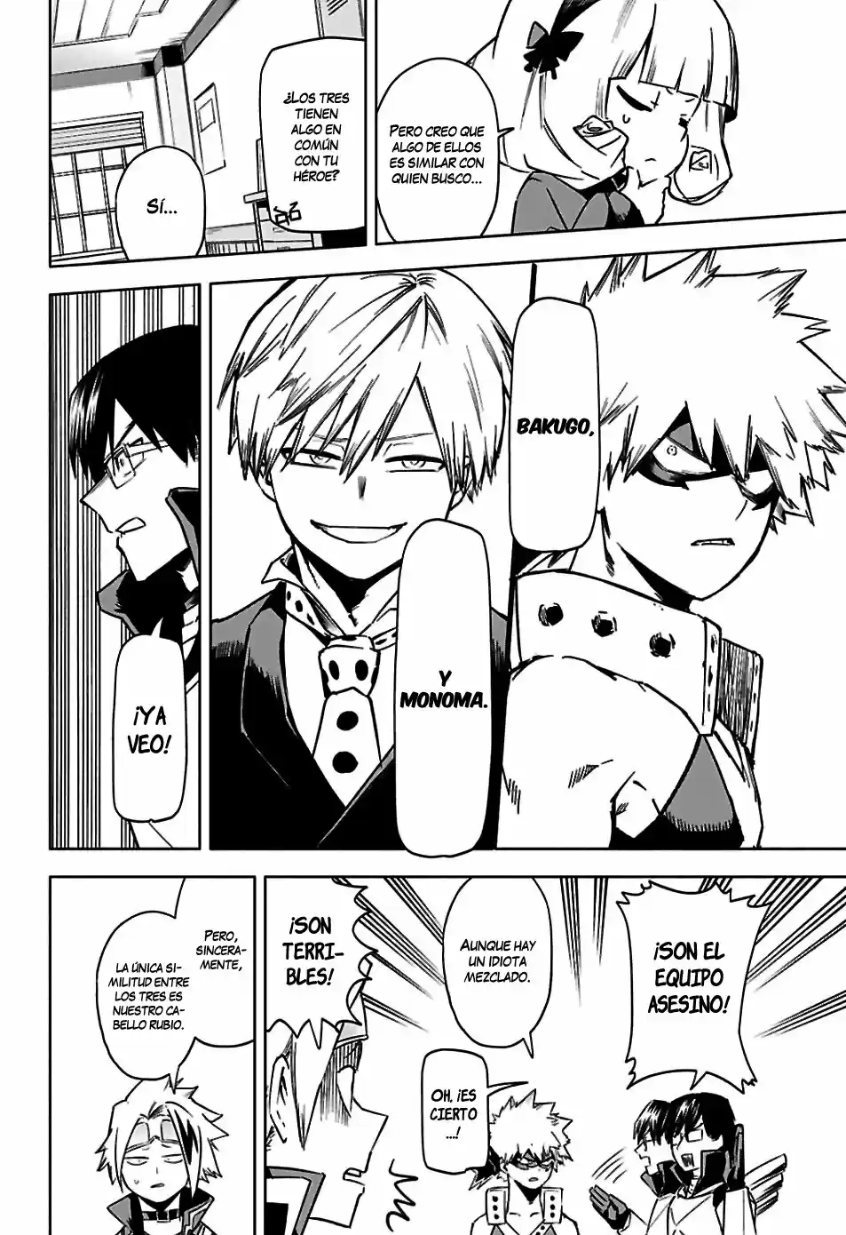 My Hero Academia -TEAM UP MISSION- - Capítulo 1.50 - Página 19 - LectorTMOo