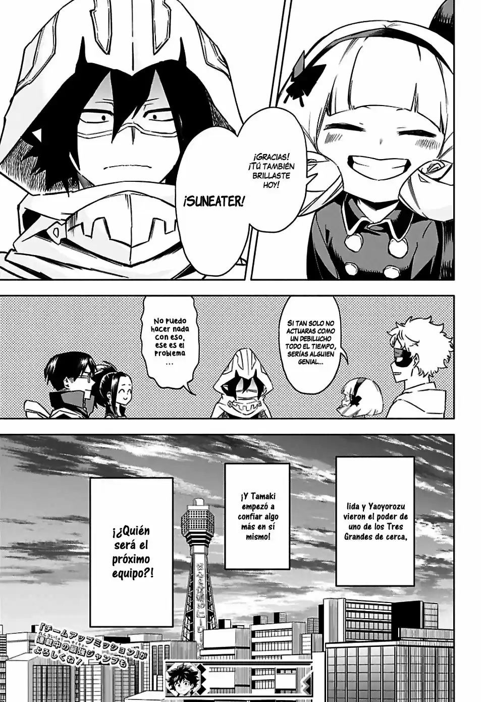 My Hero Academia -TEAM UP MISSION- - Capítulo 1.50 - Página 34 - LectorTMOo