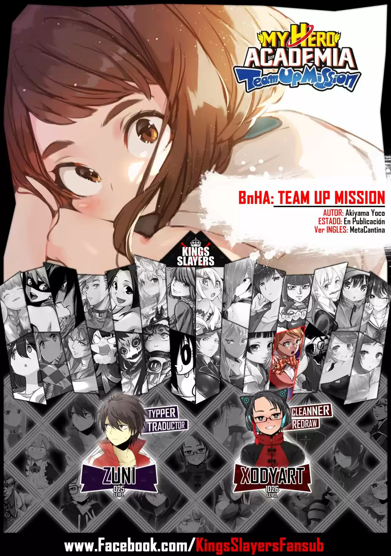 My Hero Academia -TEAM UP MISSION- - Capítulo 3 - Página 1 - LectorTMOo