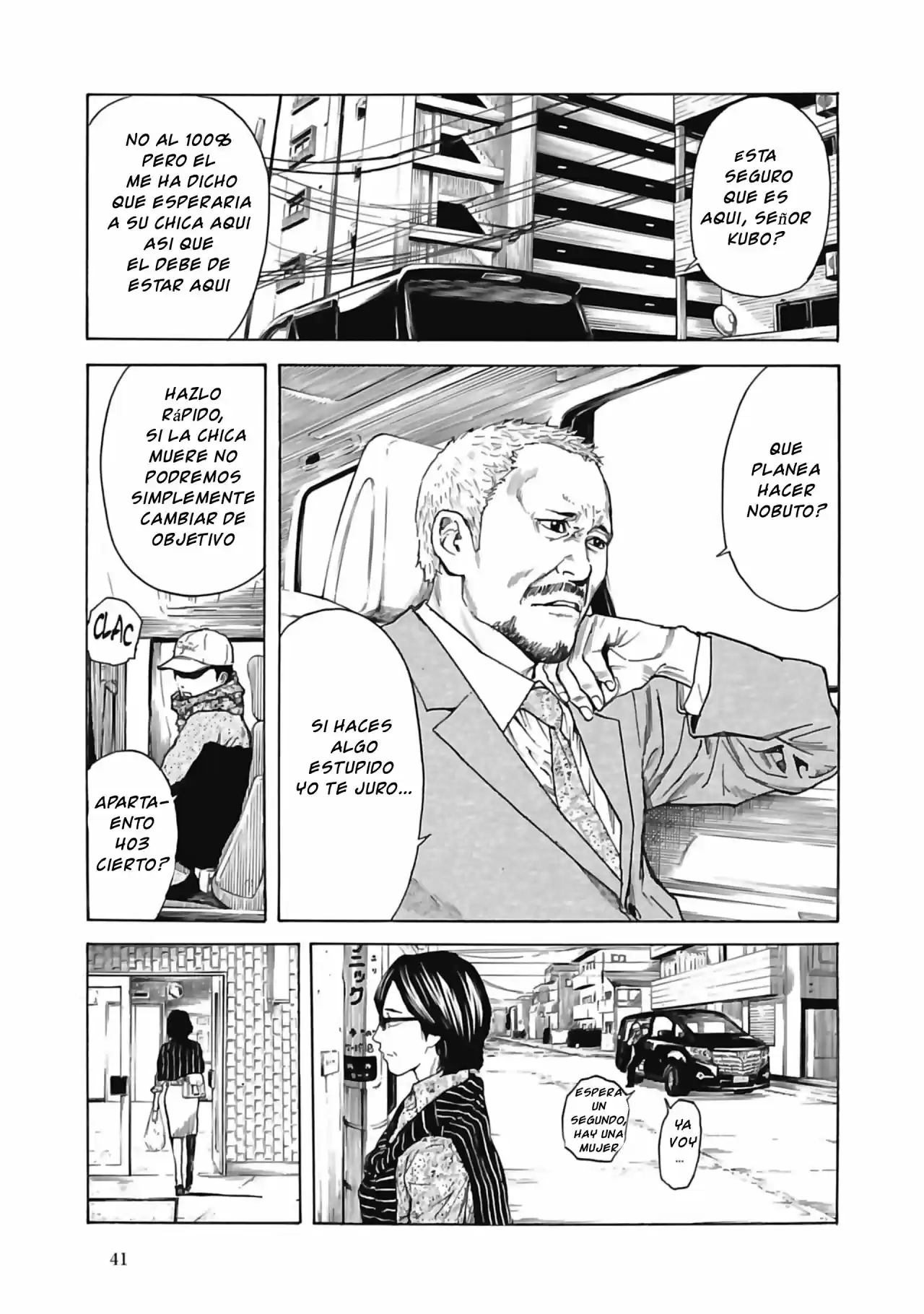 My Home Hero - Capítulo 1 - Página 43 - LectorTMOo
