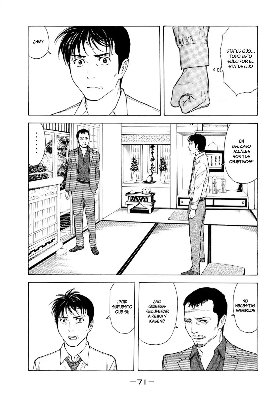 My Home Hero - Capítulo 100 - Página 6 - LectorTMOo