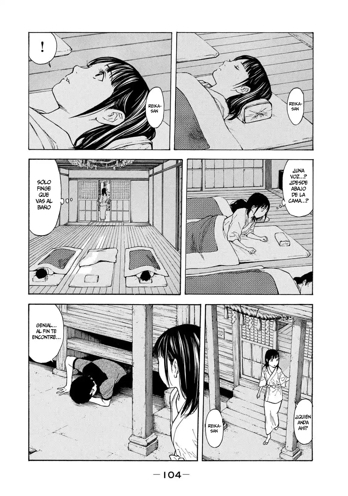 My Home Hero - Capítulo 101 - Página 19 - LectorTMOo