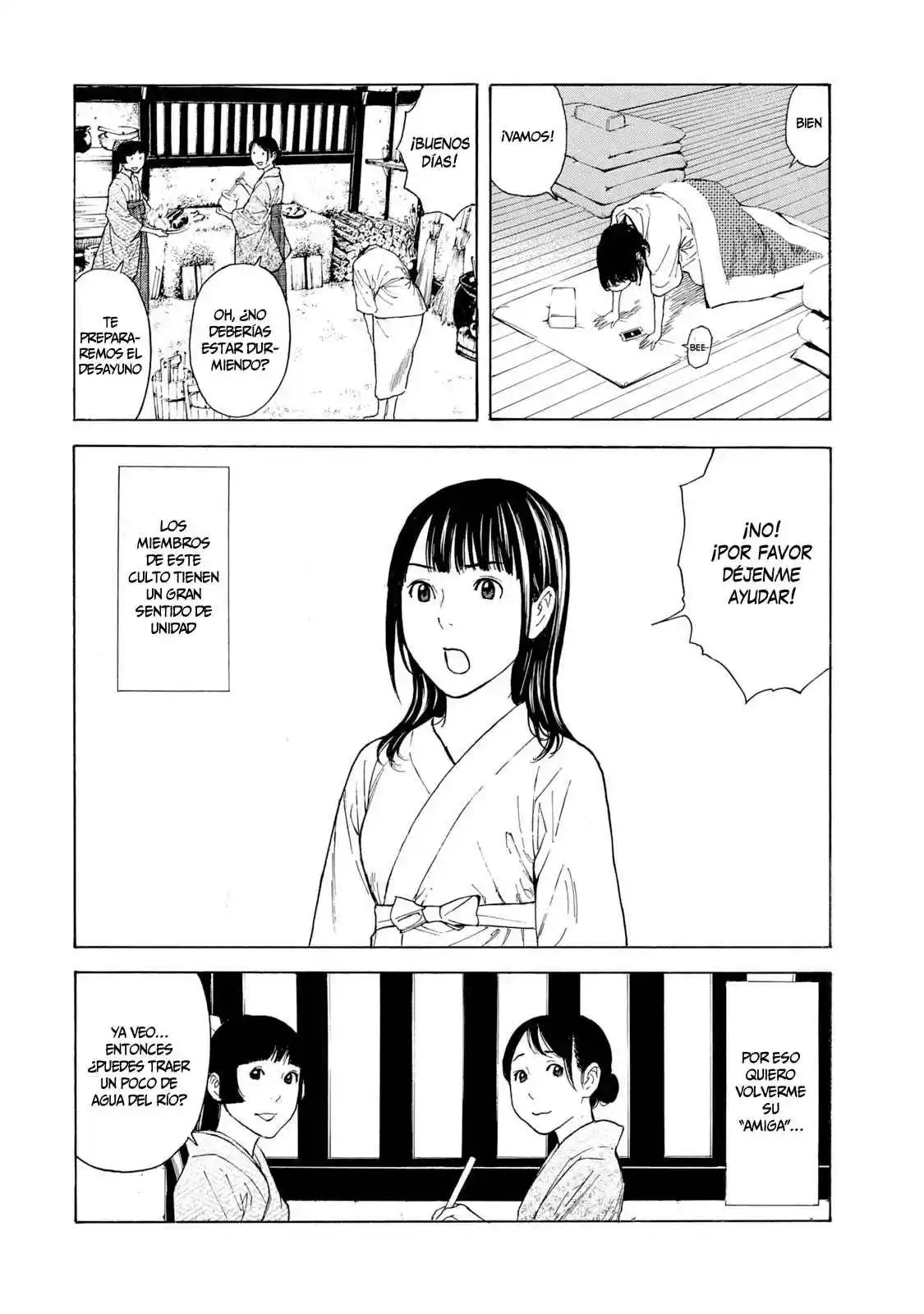 My Home Hero - Capítulo 103 - Página 3 - LectorTMOo