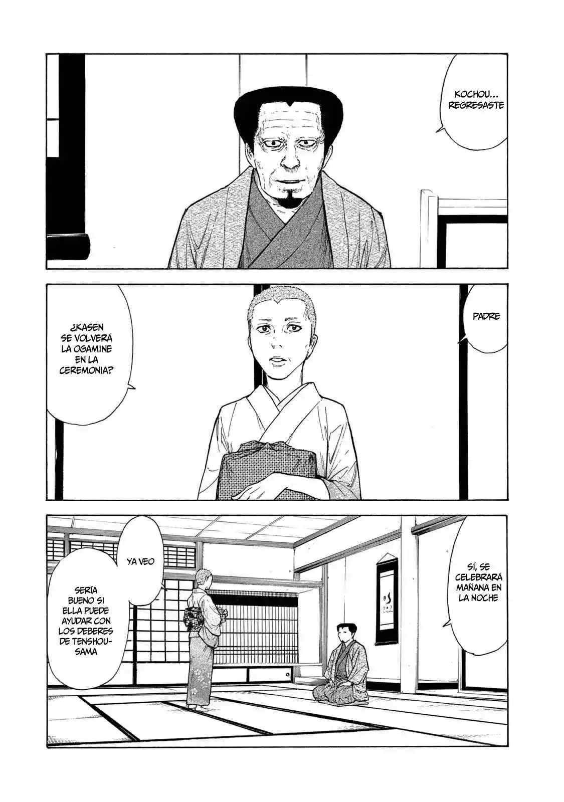 My Home Hero - Capítulo 104 - Página 19 - LectorTMOo