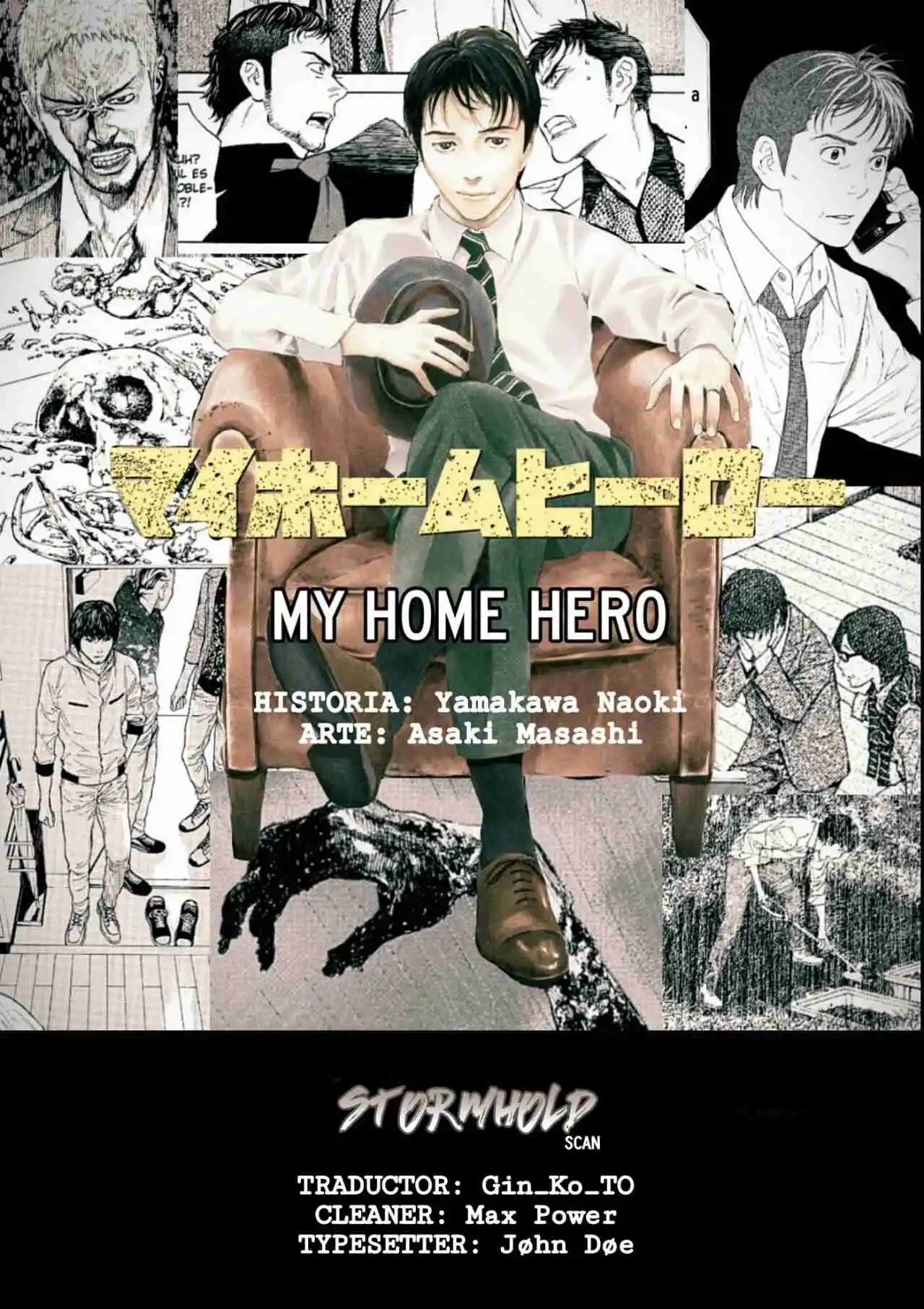 My Home Hero - Capítulo 105 - Página 1 - LectorTMOo