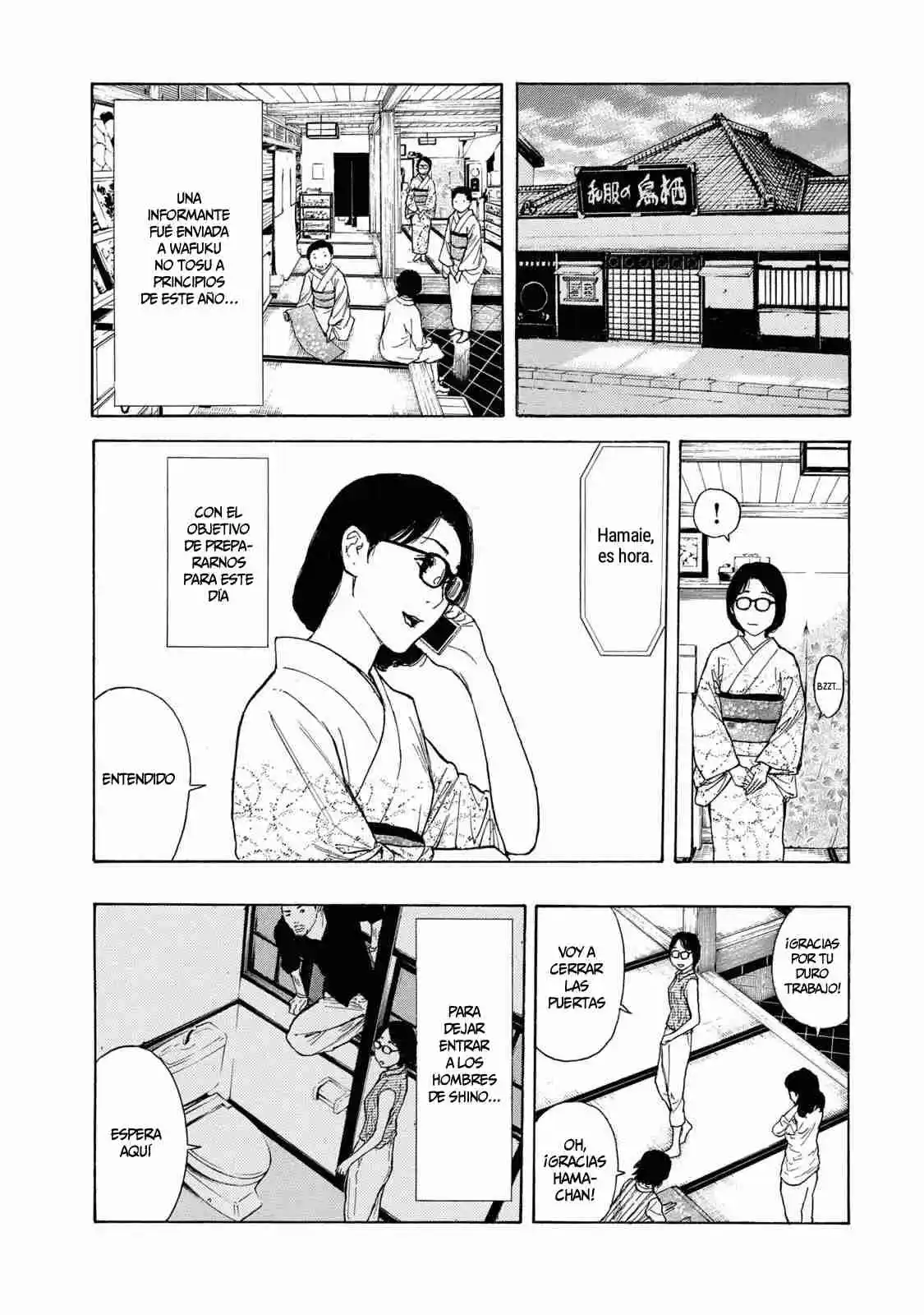My Home Hero - Capítulo 105 - Página 10 - LectorTMOo