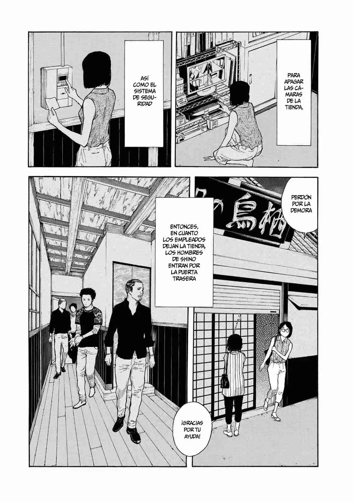 My Home Hero - Capítulo 105 - Página 11 - LectorTMOo