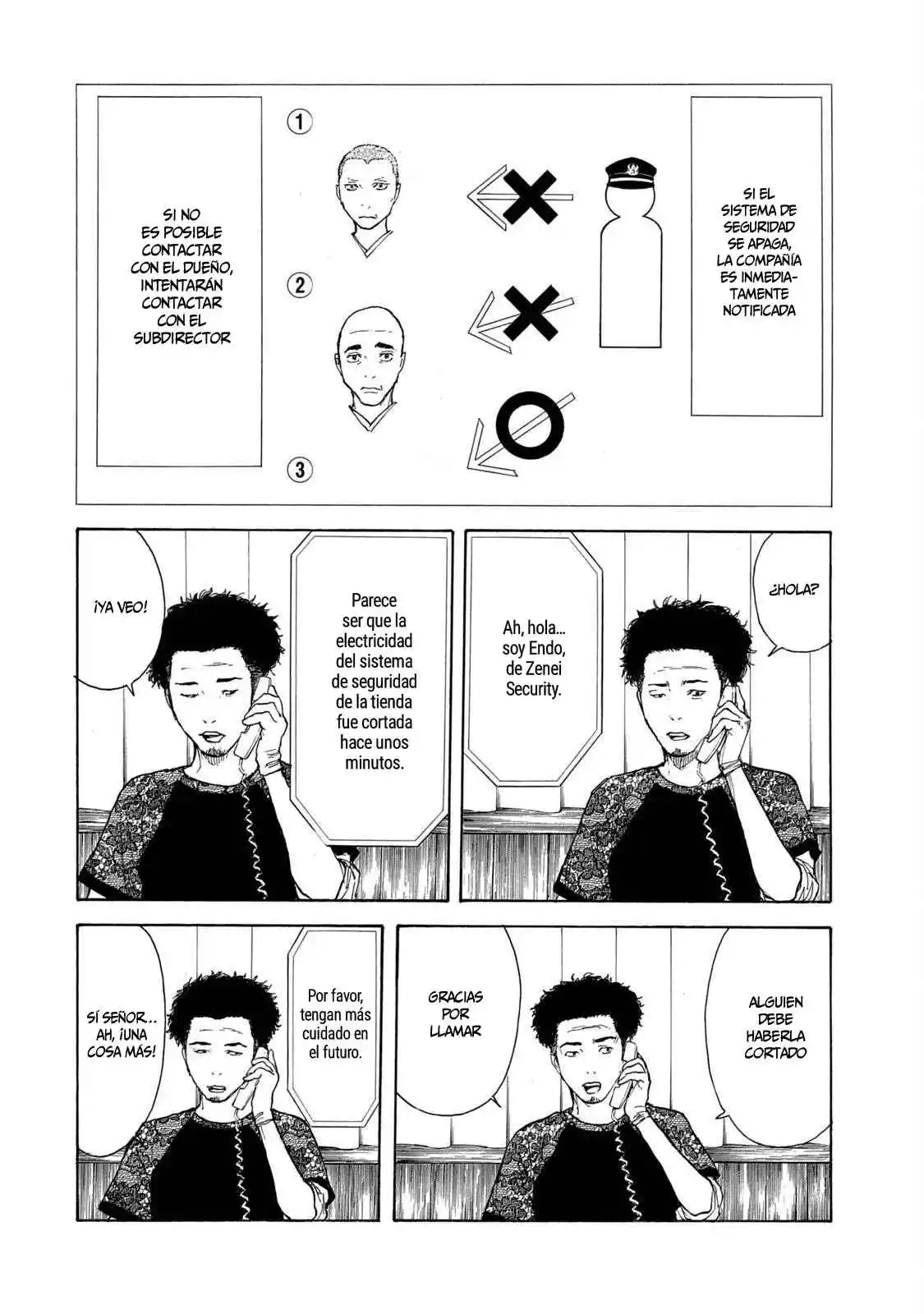 My Home Hero - Capítulo 105 - Página 13 - LectorTMOo