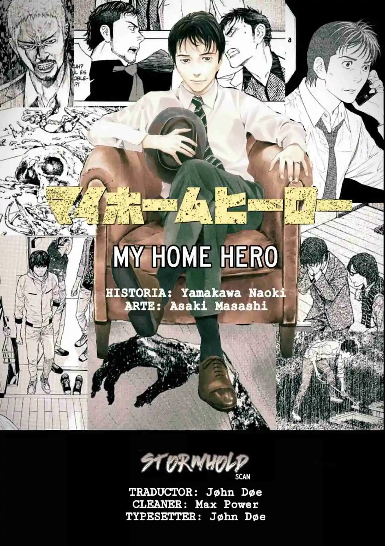 My Home Hero - Capítulo 106 - Página 1 - LectorTMOo