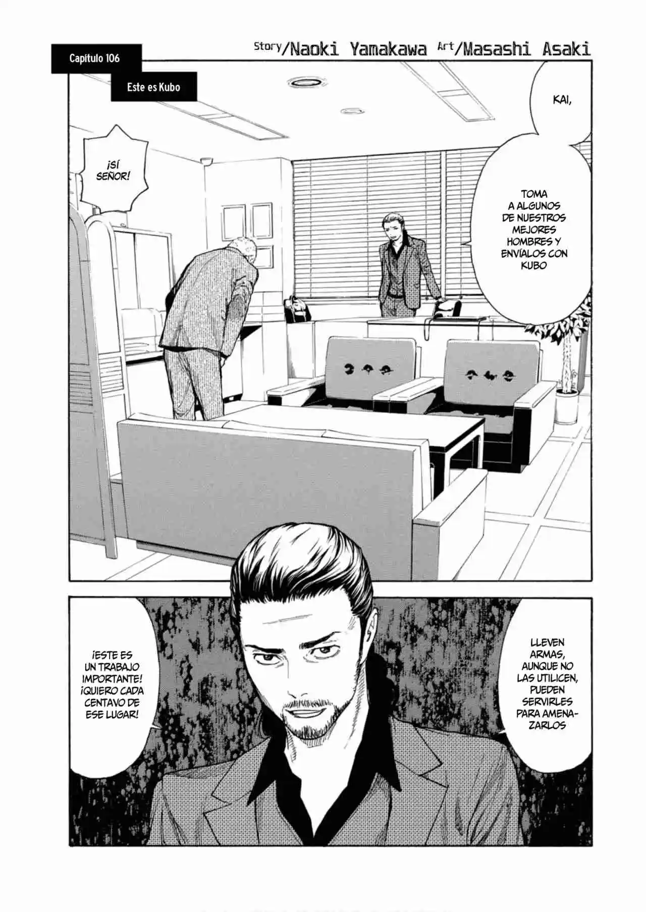 My Home Hero - Capítulo 106 - Página 4 - LectorTMOo