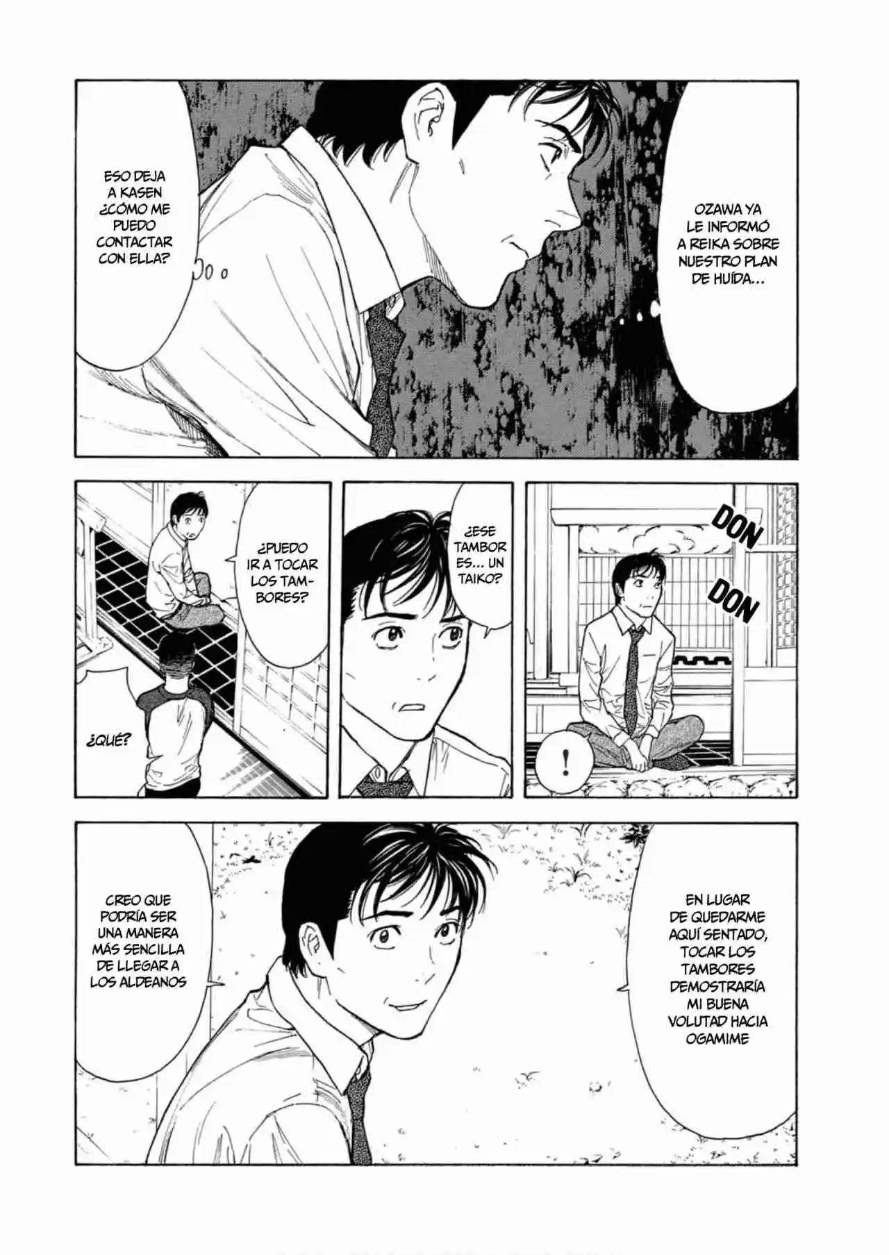My Home Hero - Capítulo 106 - Página 15 - LectorTMOo