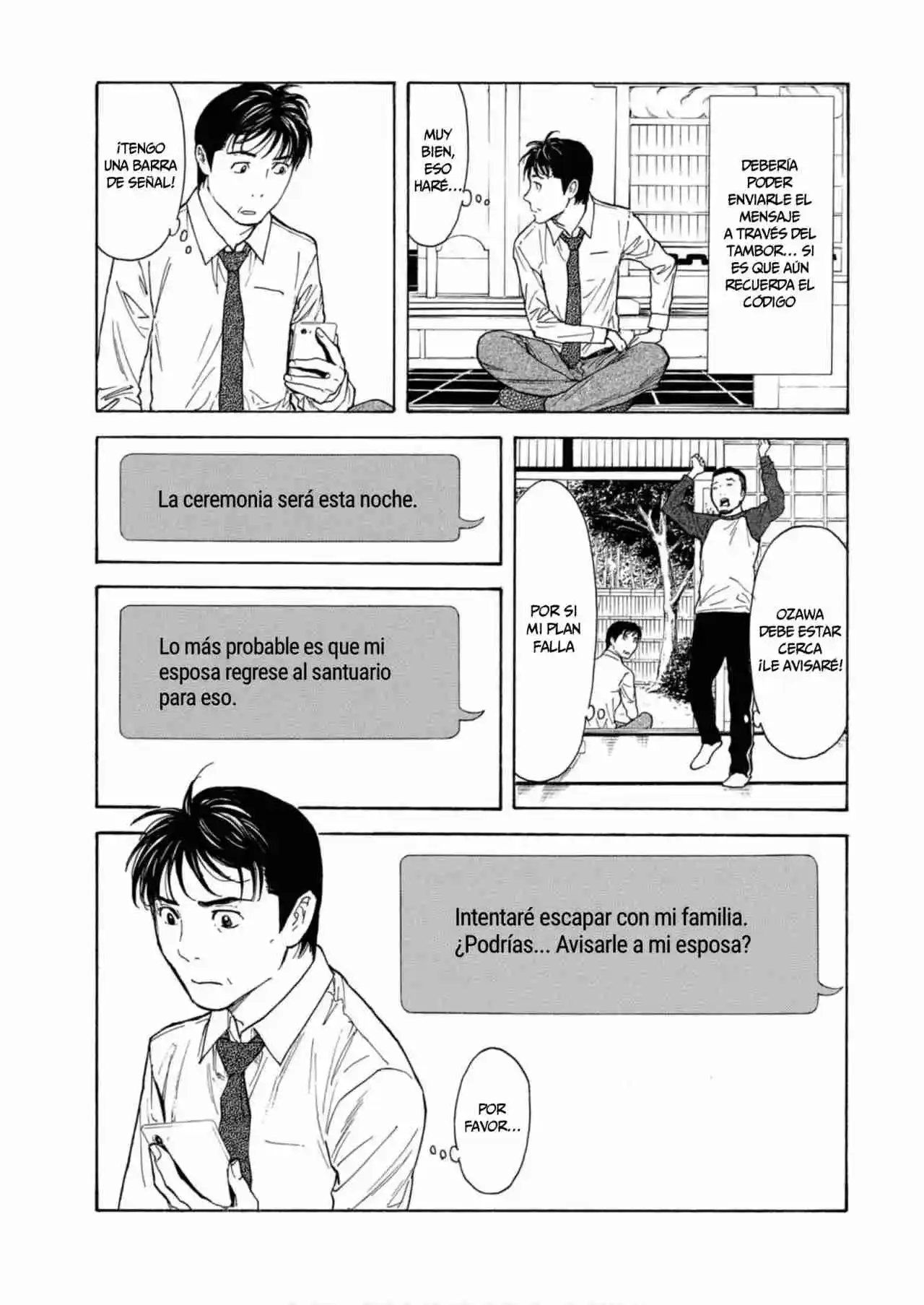 My Home Hero - Capítulo 106 - Página 18 - LectorTMOo