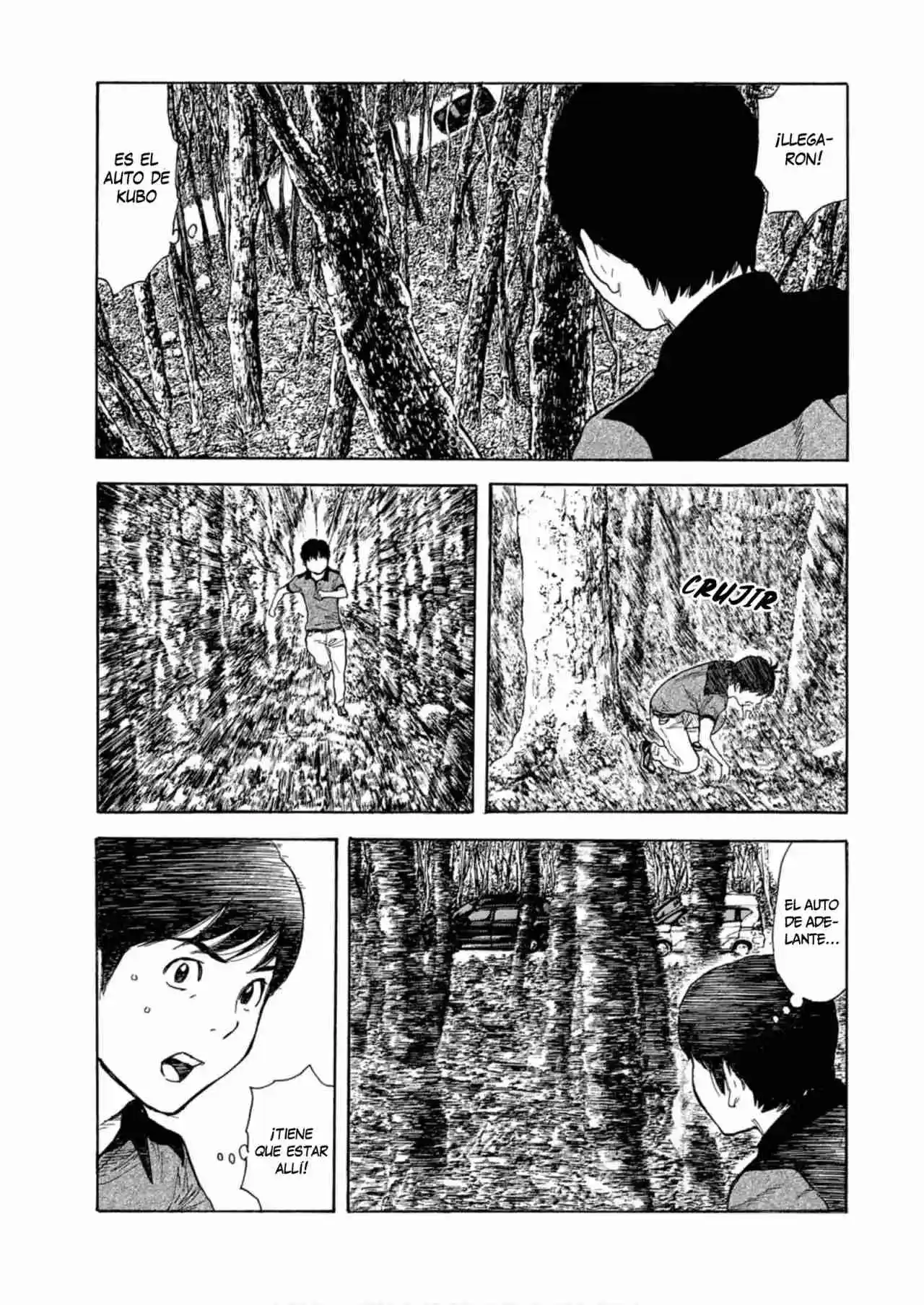 My Home Hero - Capítulo 106 - Página 20 - LectorTMOo