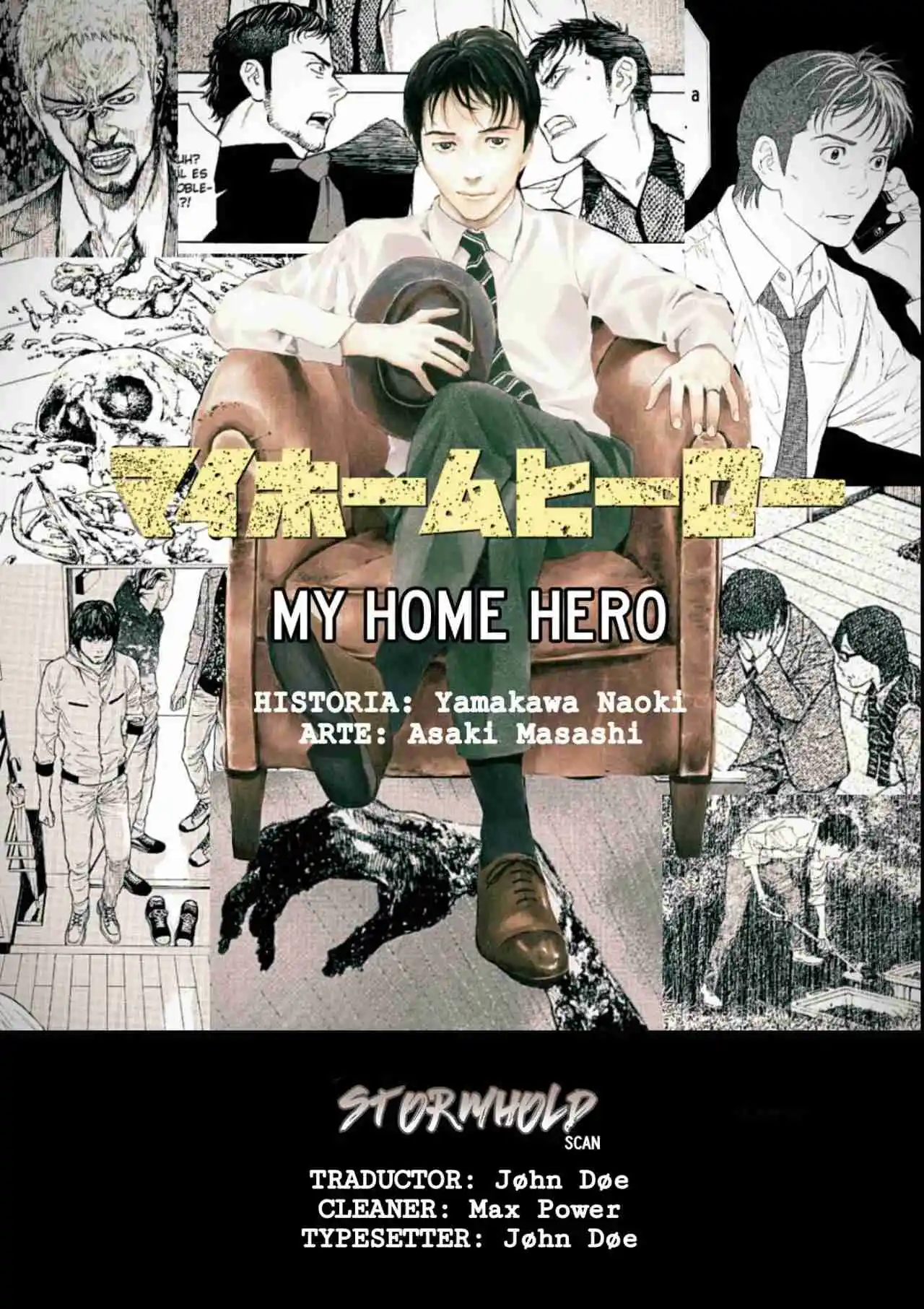 My Home Hero - Capítulo 107 - Página 1 - LectorTMOo