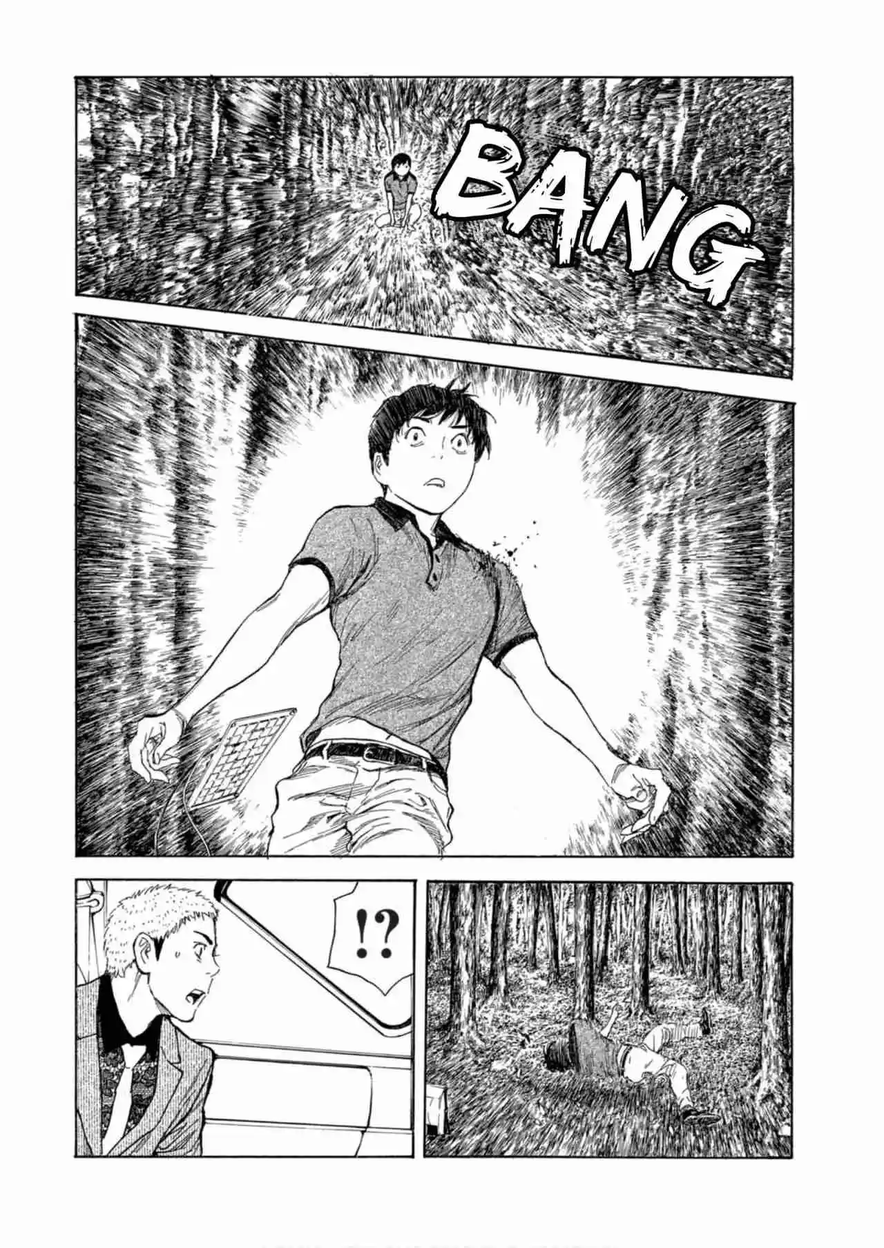 My Home Hero - Capítulo 107 - Página 5 - LectorTMOo