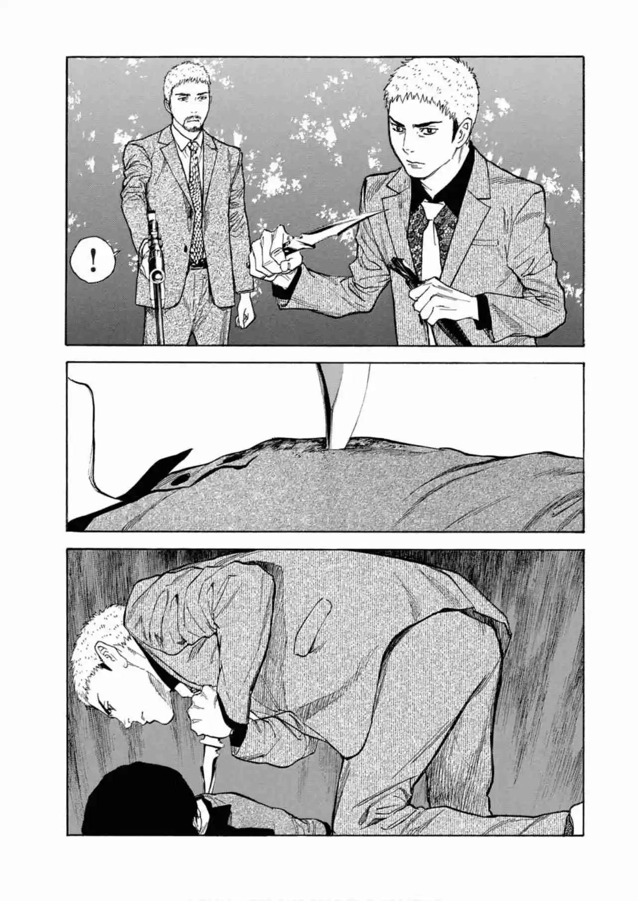 My Home Hero - Capítulo 107 - Página 10 - LectorTMOo