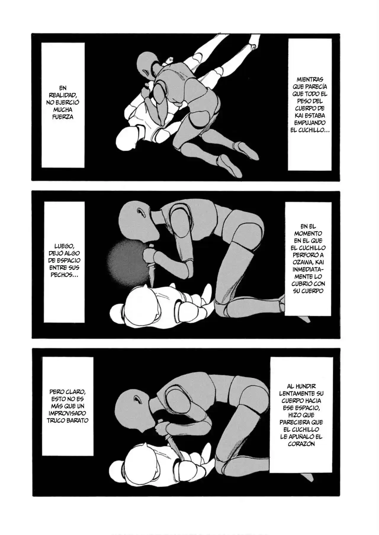 My Home Hero - Capítulo 107 - Página 13 - LectorTMOo
