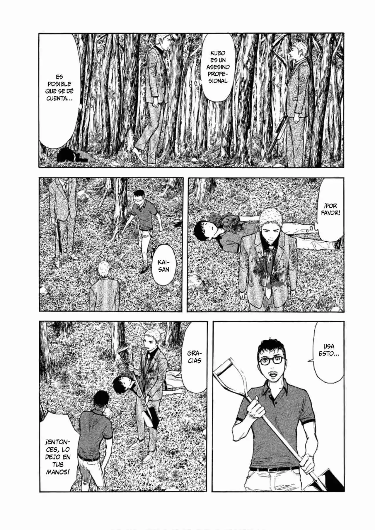 My Home Hero - Capítulo 107 - Página 14 - LectorTMOo