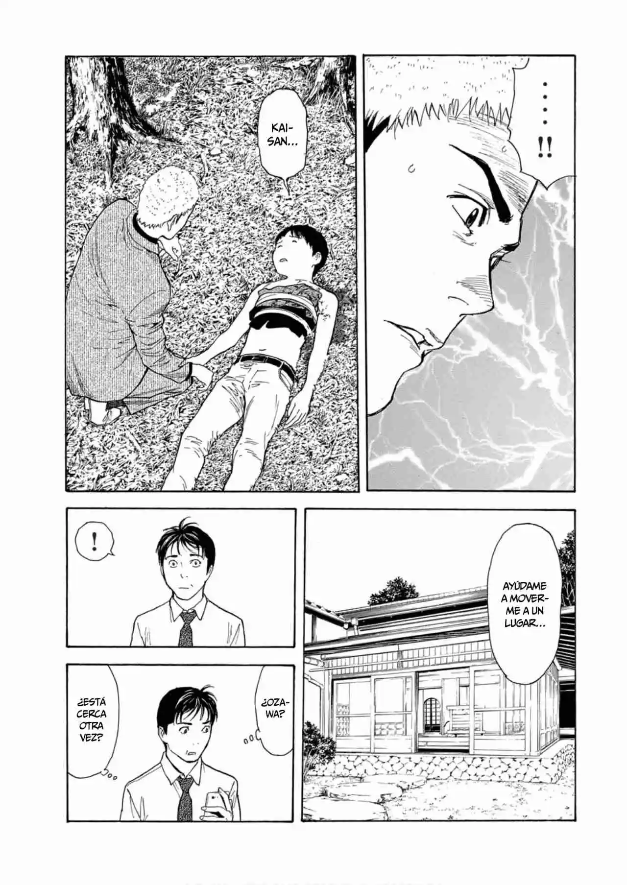 My Home Hero - Capítulo 107 - Página 20 - LectorTMOo