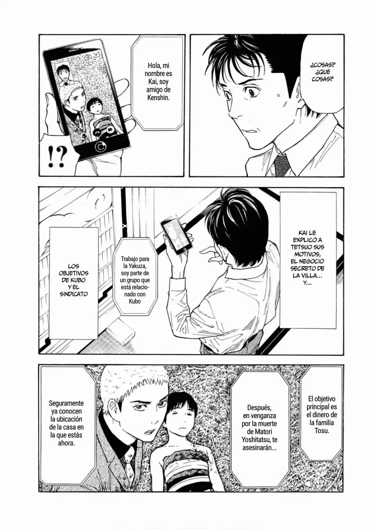 My Home Hero - Capítulo 108 - Página 4 - LectorTMOo