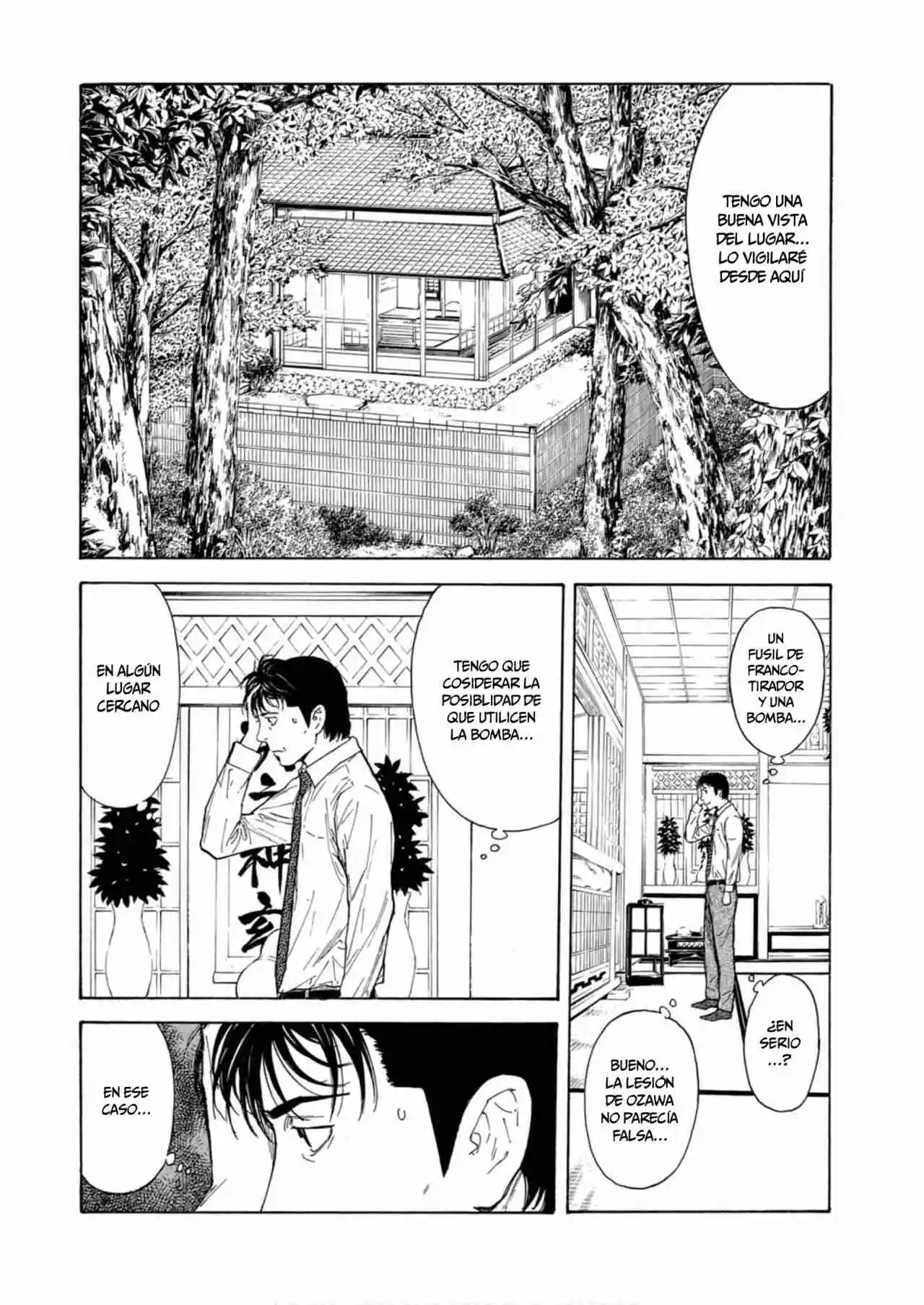 My Home Hero - Capítulo 108 - Página 16 - LectorTMOo