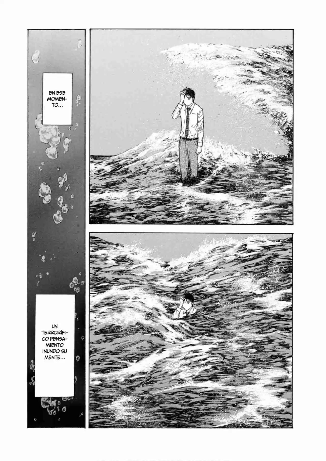 My Home Hero - Capítulo 108 - Página 18 - LectorTMOo