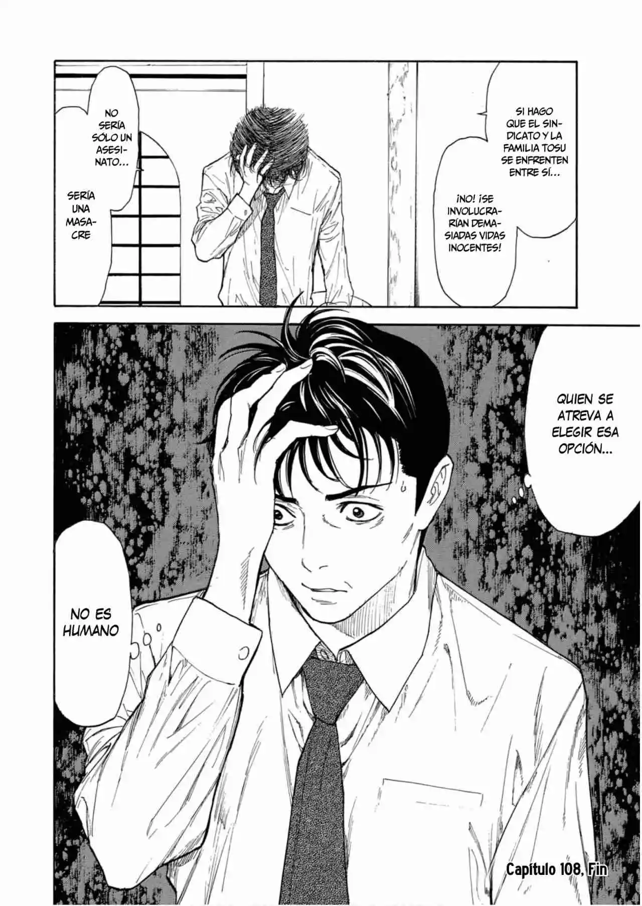 My Home Hero - Capítulo 108 - Página 20 - LectorTMOo