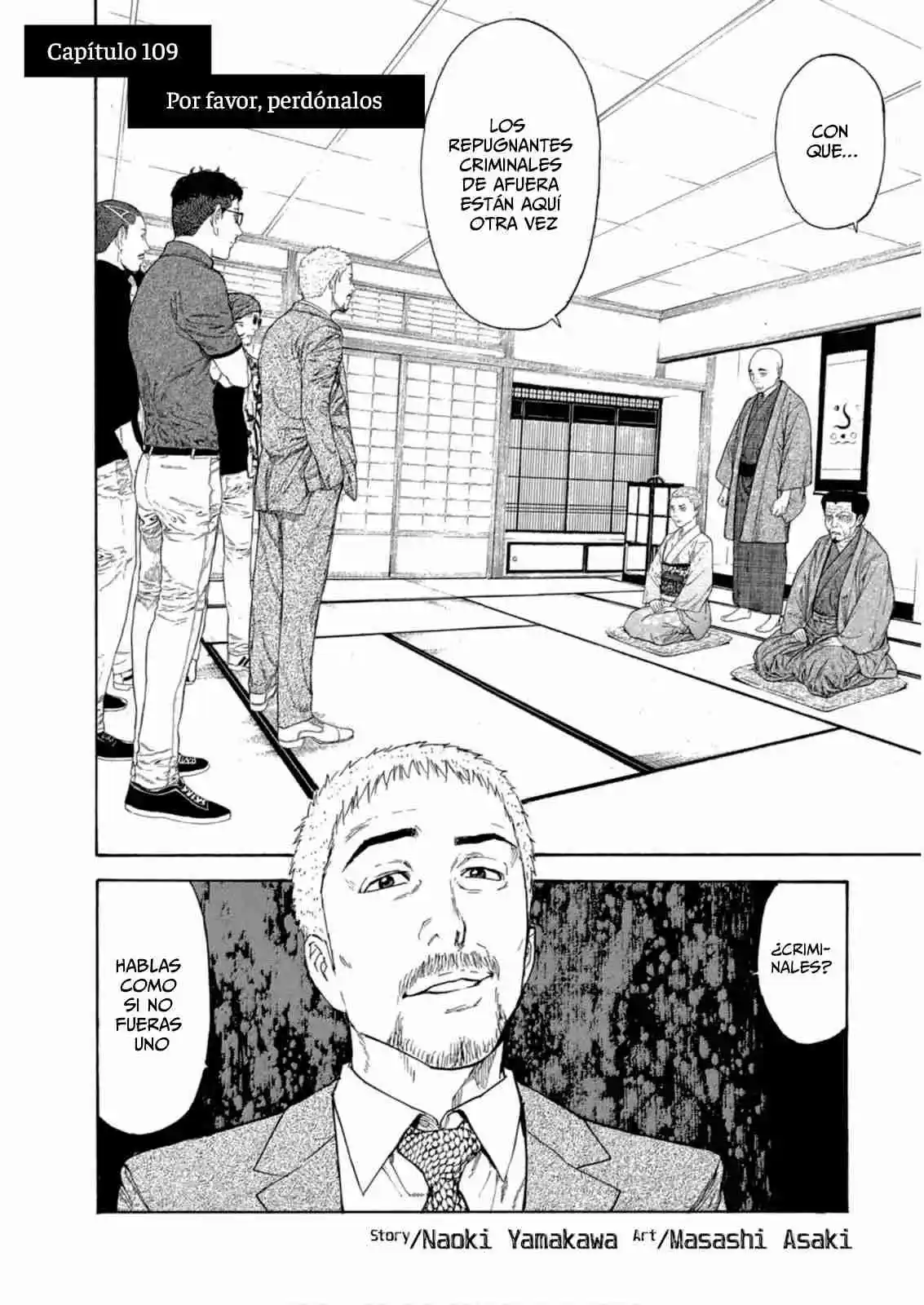 My Home Hero - Capítulo 109 - Página 2 - LectorTMOo
