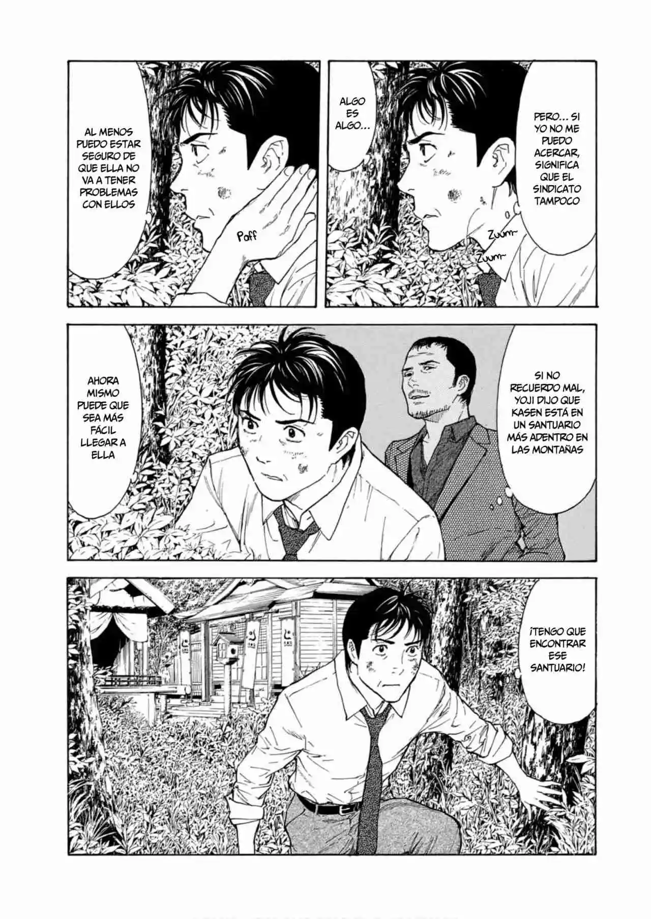 My Home Hero - Capítulo 112 - Página 18 - LectorTMOo