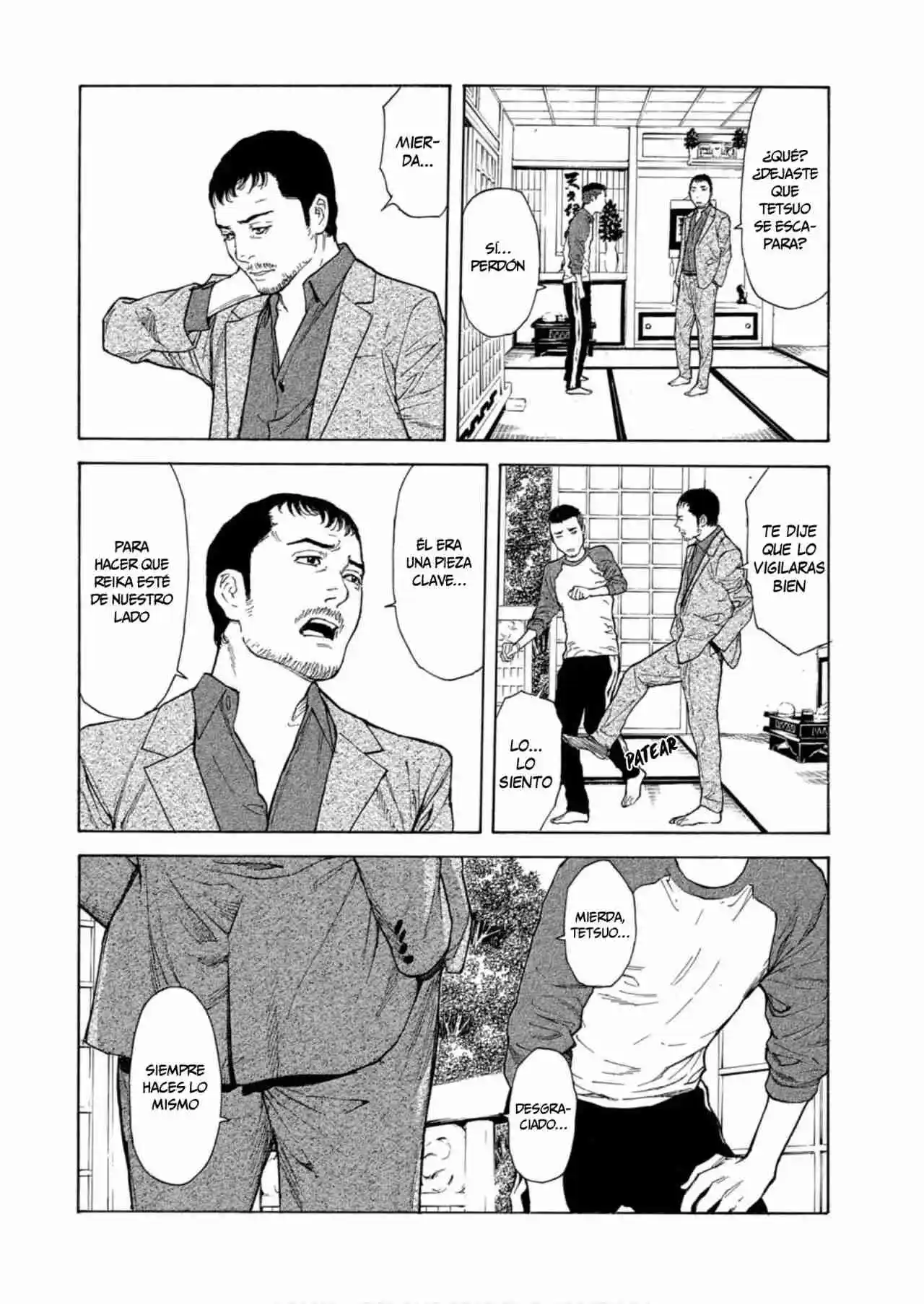 My Home Hero - Capítulo 112 - Página 19 - LectorTMOo
