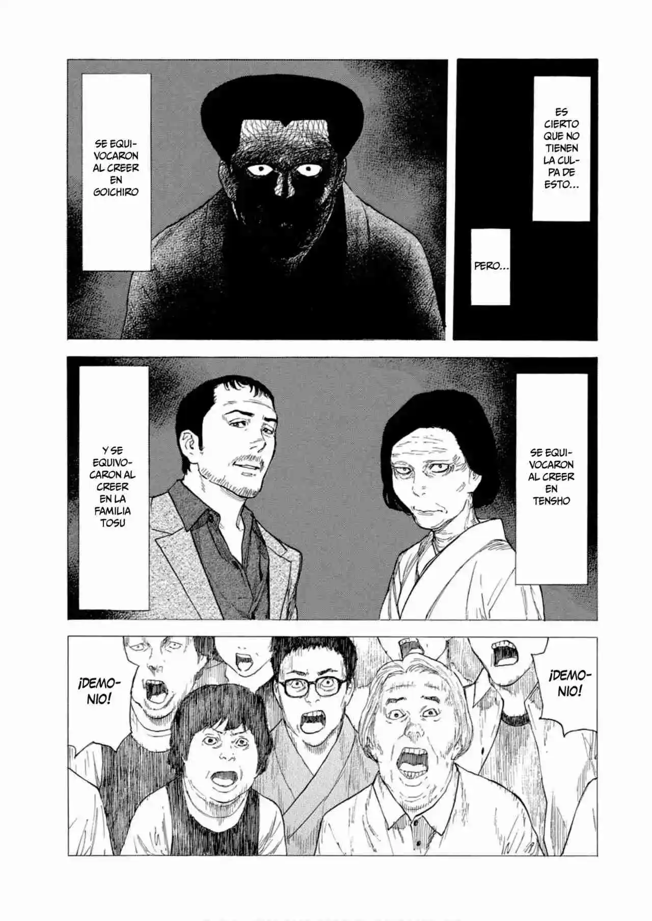 My Home Hero - Capítulo 114 - Página 15 - LectorTMOo