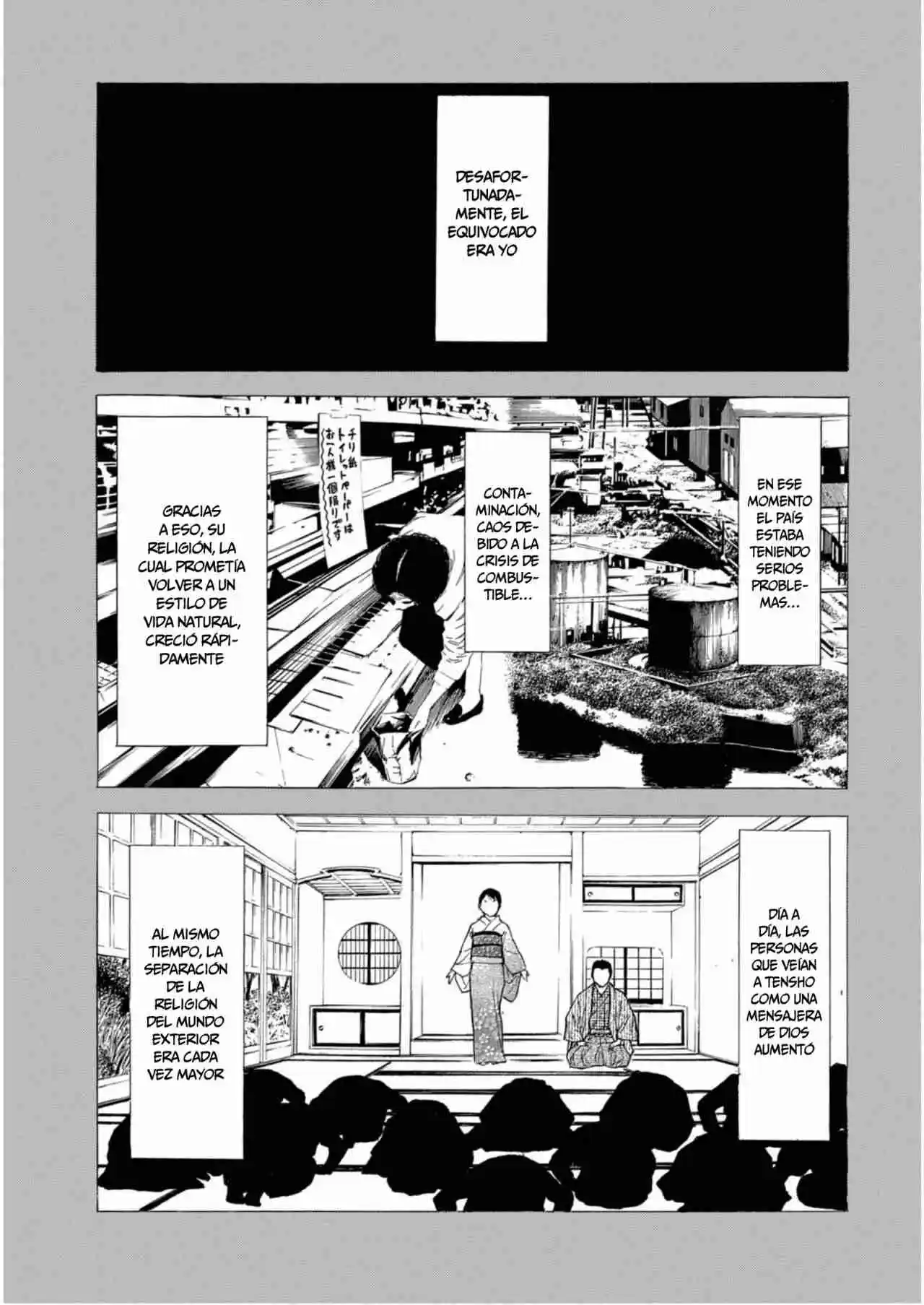 My Home Hero - Capítulo 116 - Página 10 - LectorTMOo