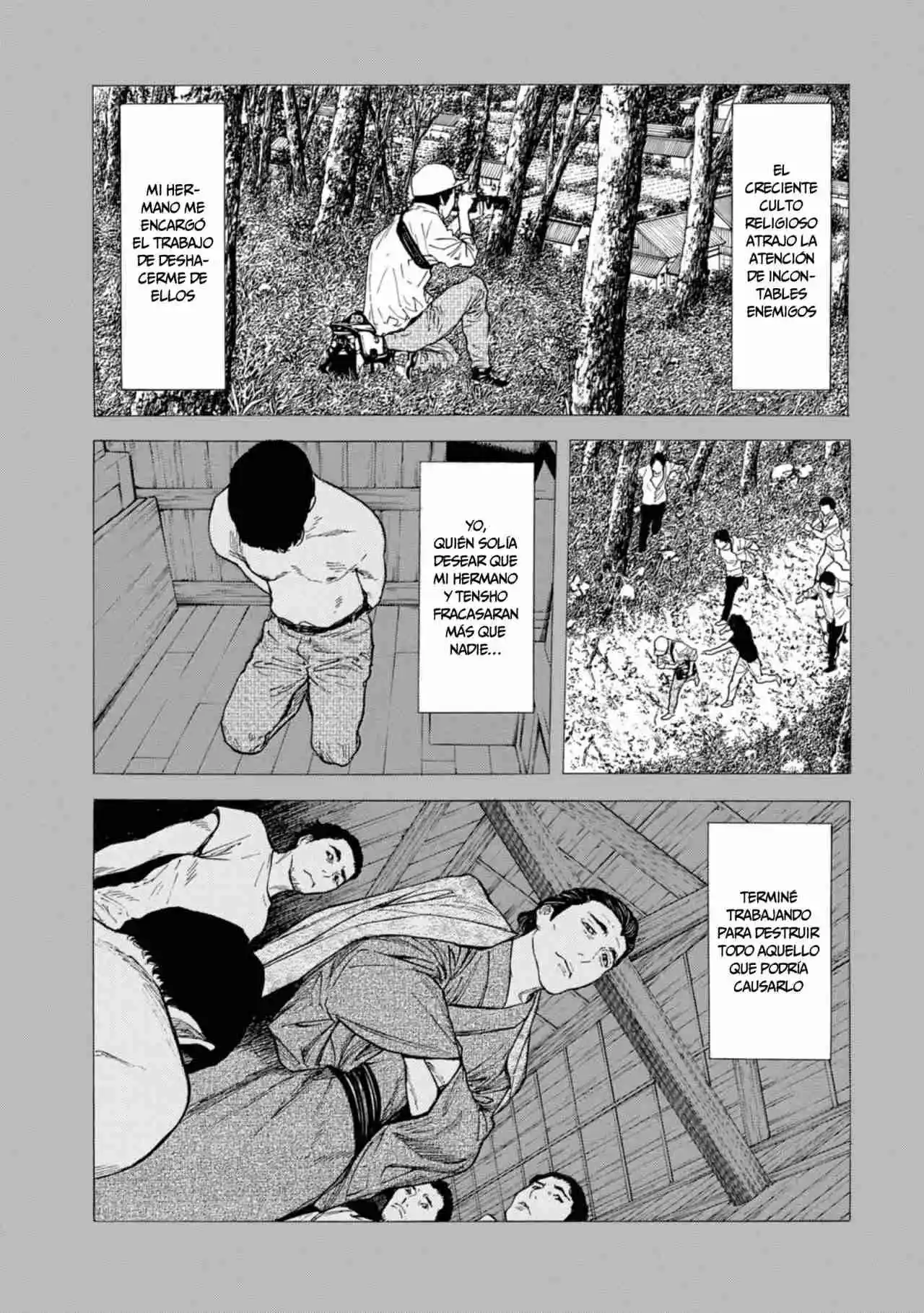 My Home Hero - Capítulo 116 - Página 12 - LectorTMOo