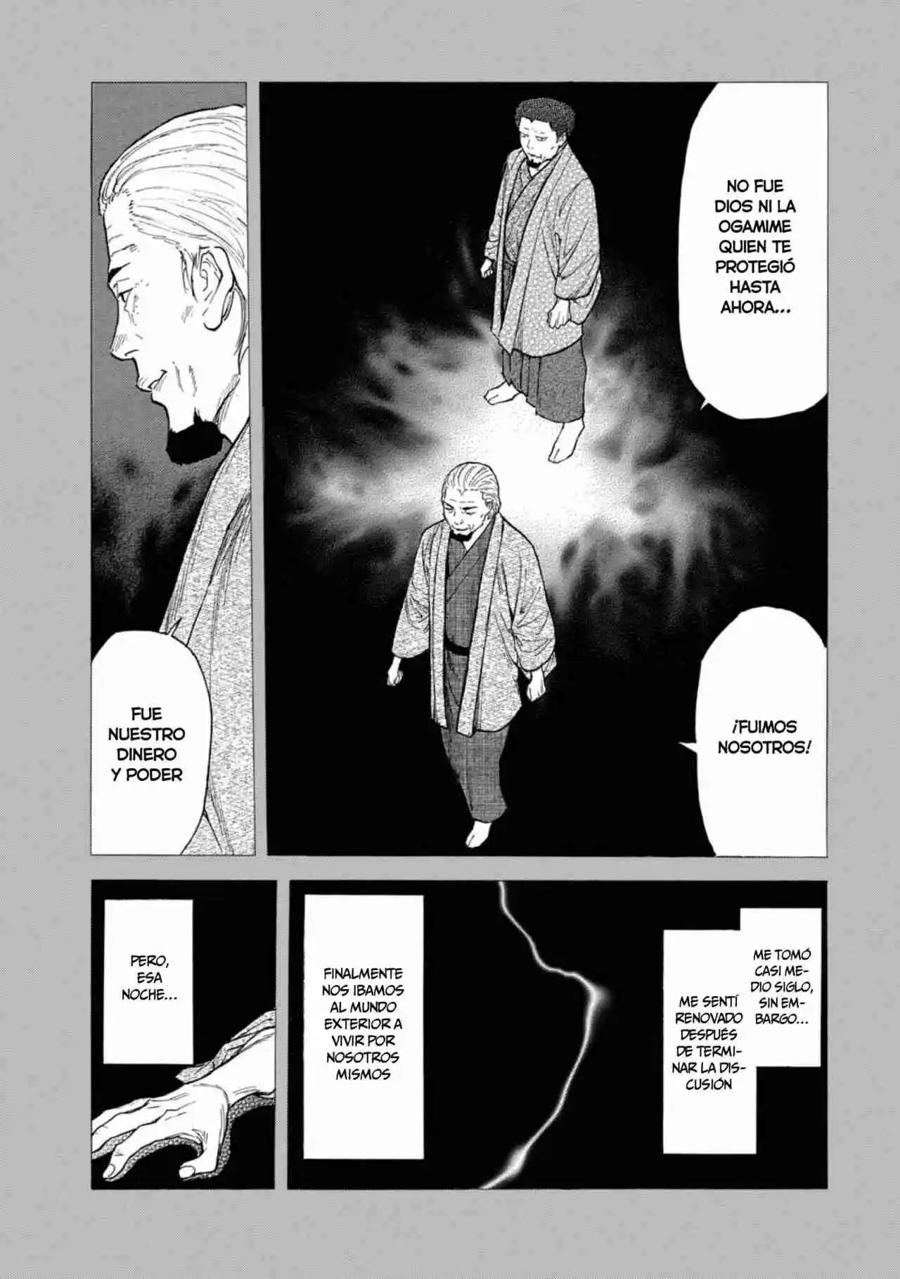 My Home Hero - Capítulo 116 - Página 16 - LectorTMOo