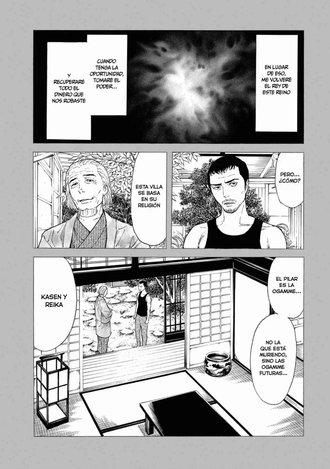 My Home Hero - Capítulo 116 - Página 20 - LectorTMOo