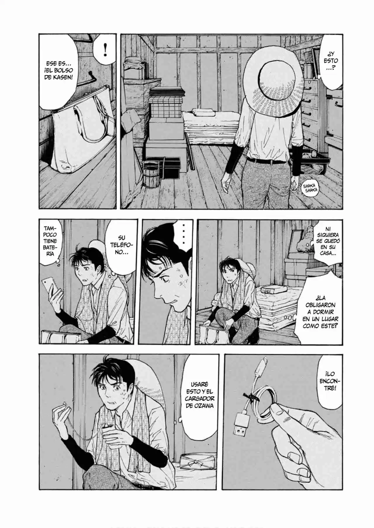 My Home Hero - Capítulo 117 - Página 14 - LectorTMOo