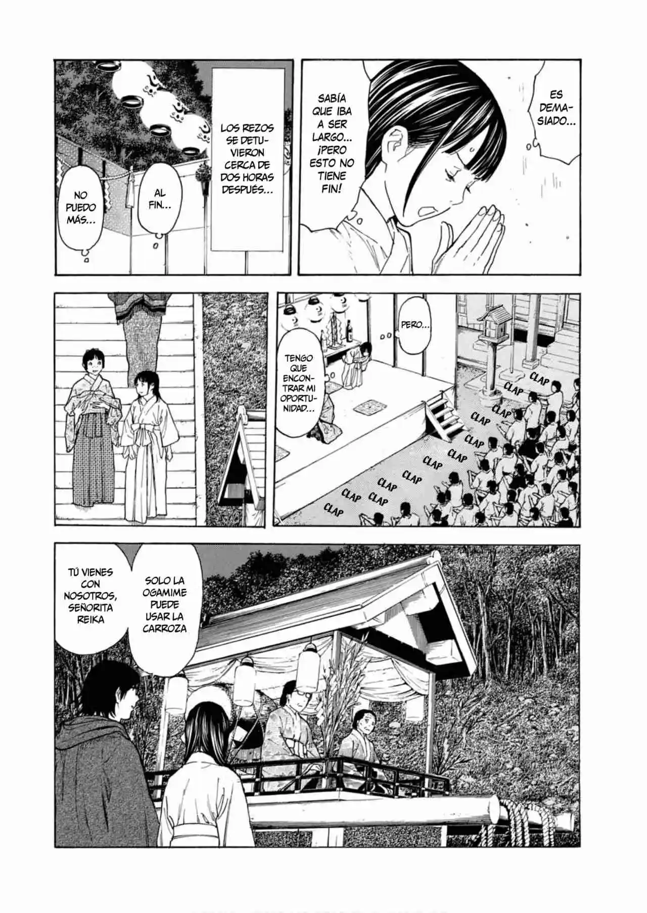My Home Hero - Capítulo 119 - Página 7 - LectorTMOo