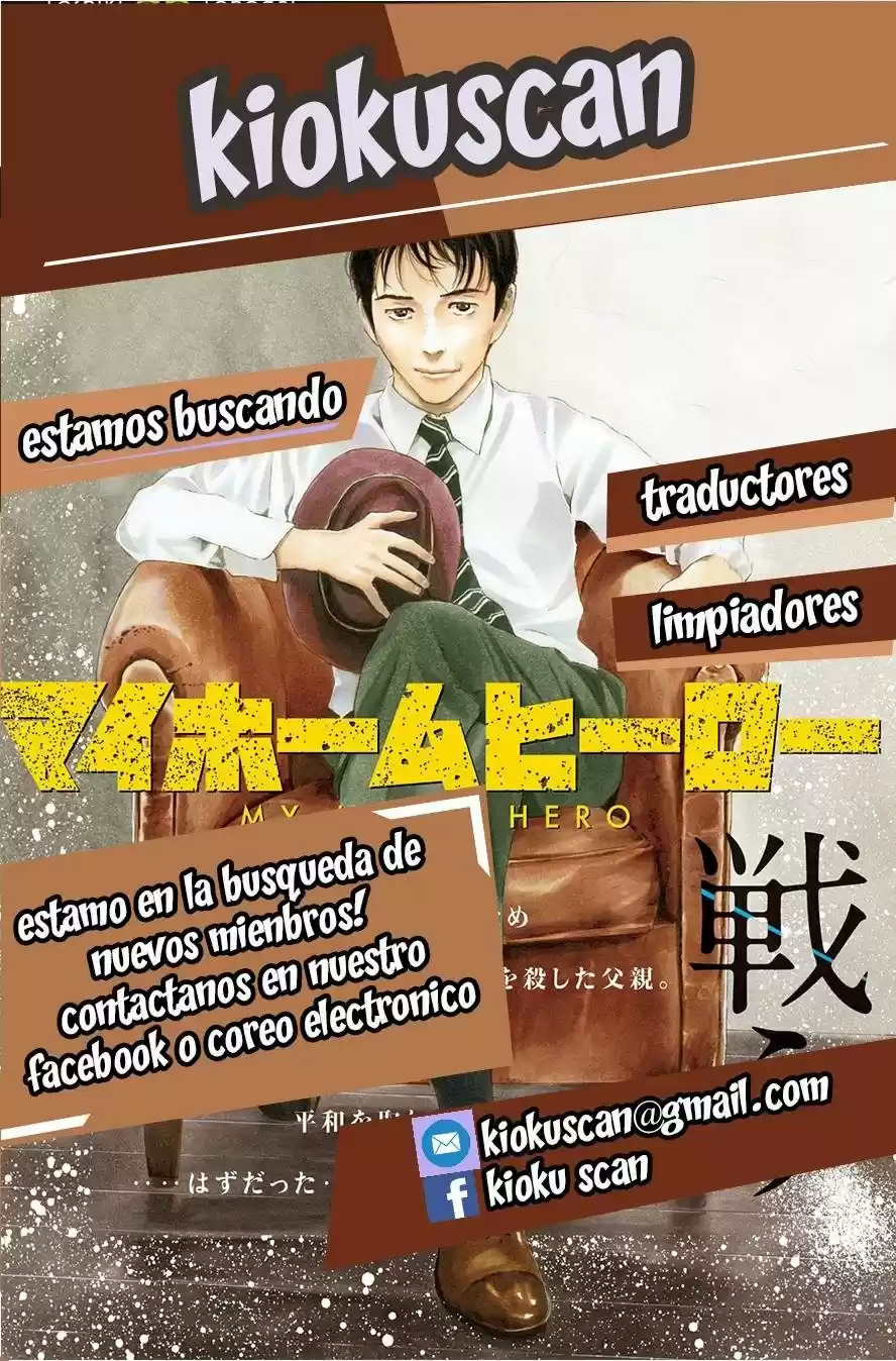 My Home Hero - Capítulo 12 - Página 26 - LectorTMOo