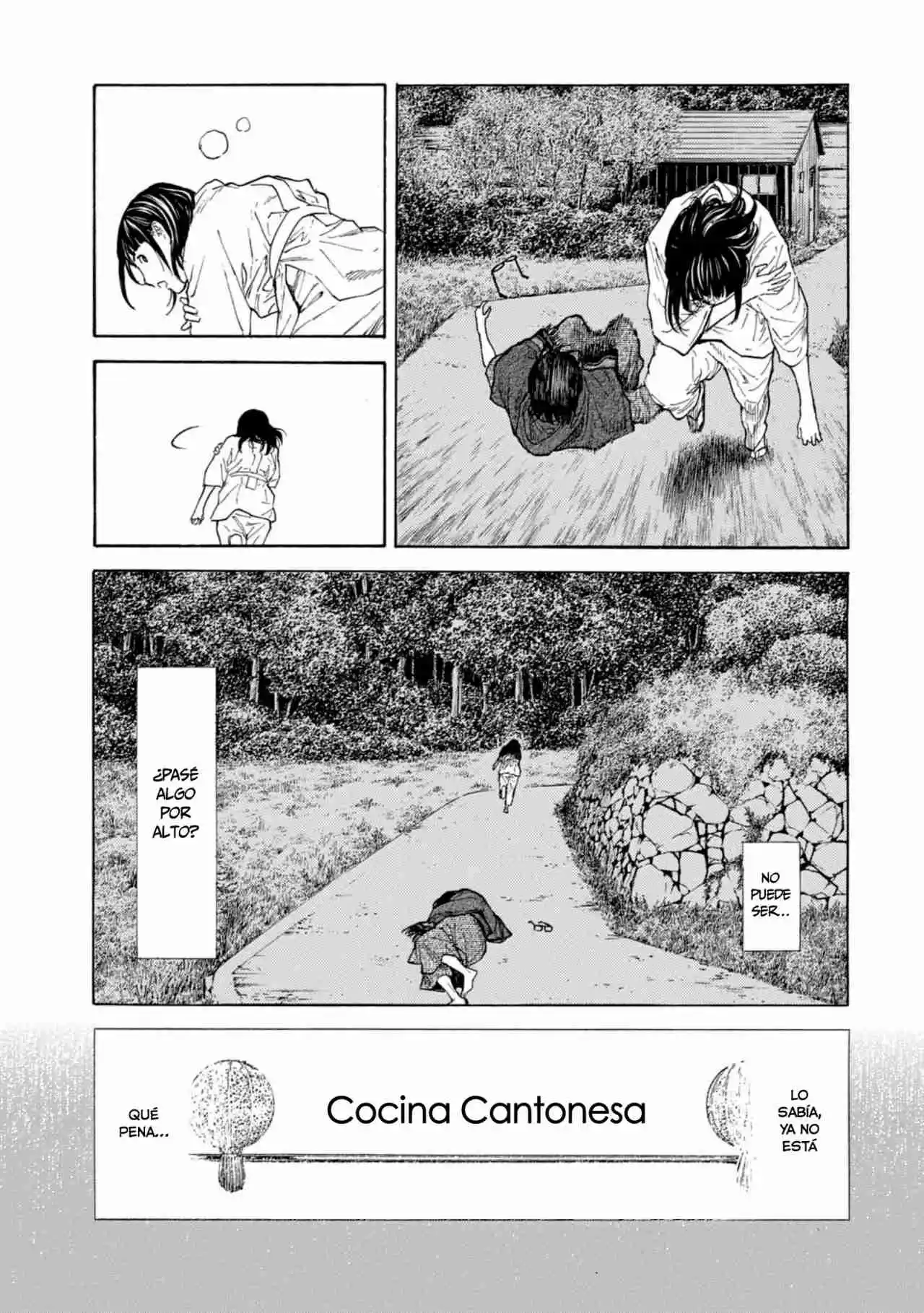 My Home Hero - Capítulo 121 - Página 16 - LectorTMOo