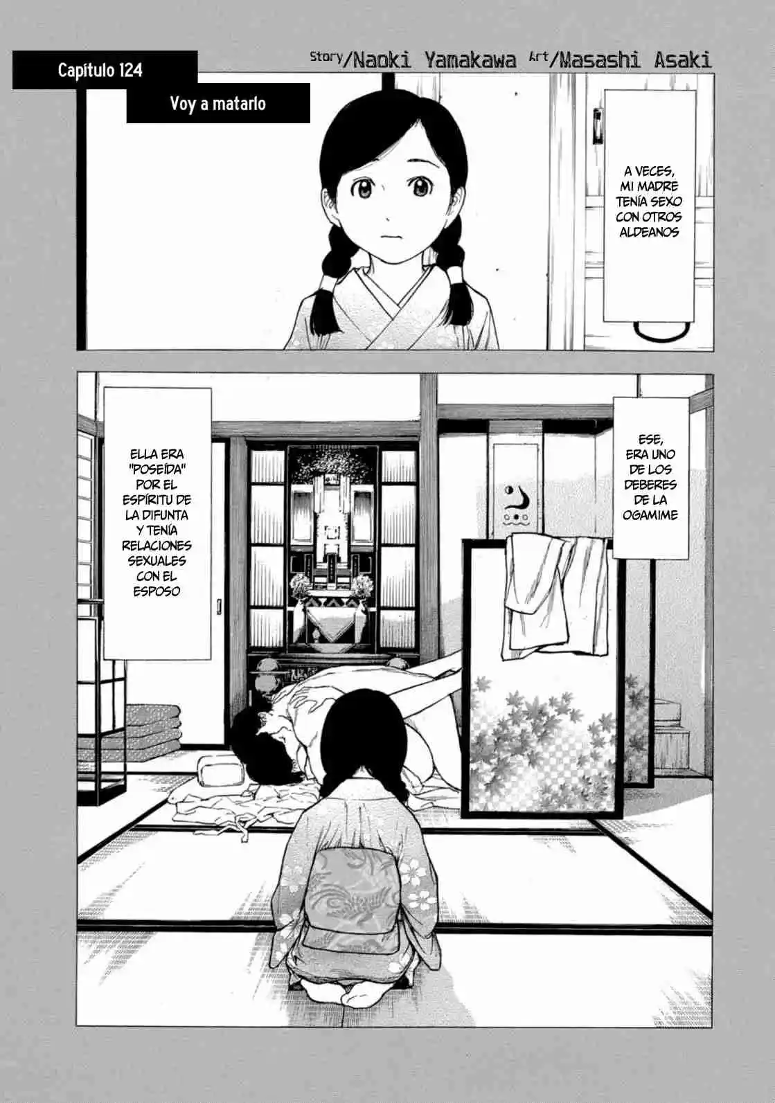 My Home Hero - Capítulo 124 - Página 4 - LectorTMOo