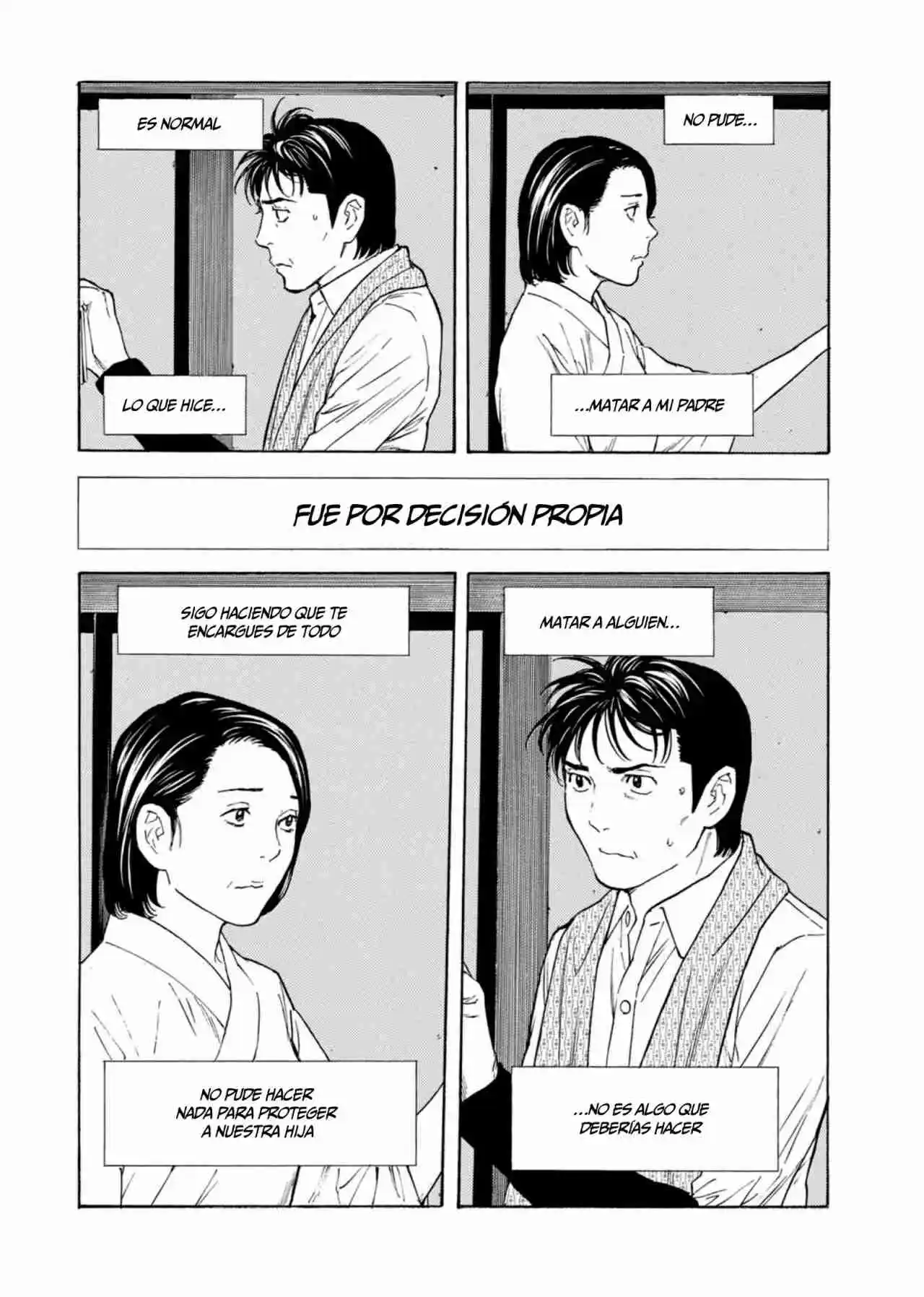 My Home Hero - Capítulo 125 - Página 7 - LectorTMOo