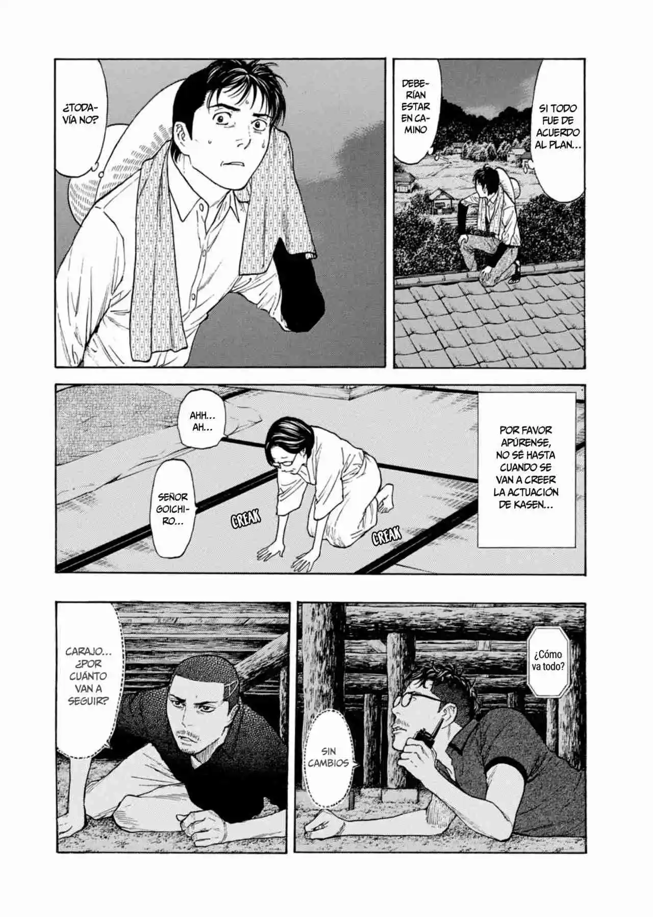 My Home Hero - Capítulo 126 - Página 3 - LectorTMOo