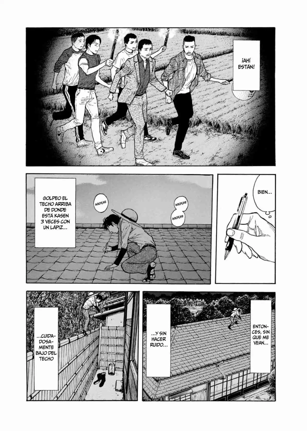 My Home Hero - Capítulo 126 - Página 5 - LectorTMOo