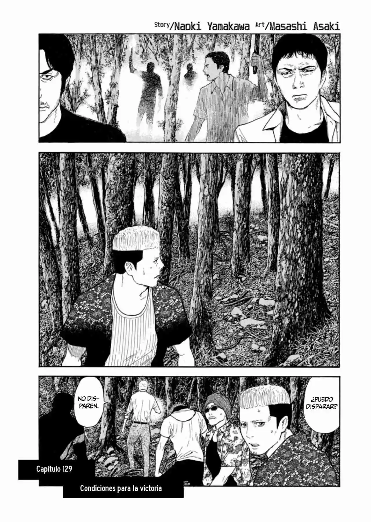 My Home Hero - Capítulo 129 - Página 2 - LectorTMOo
