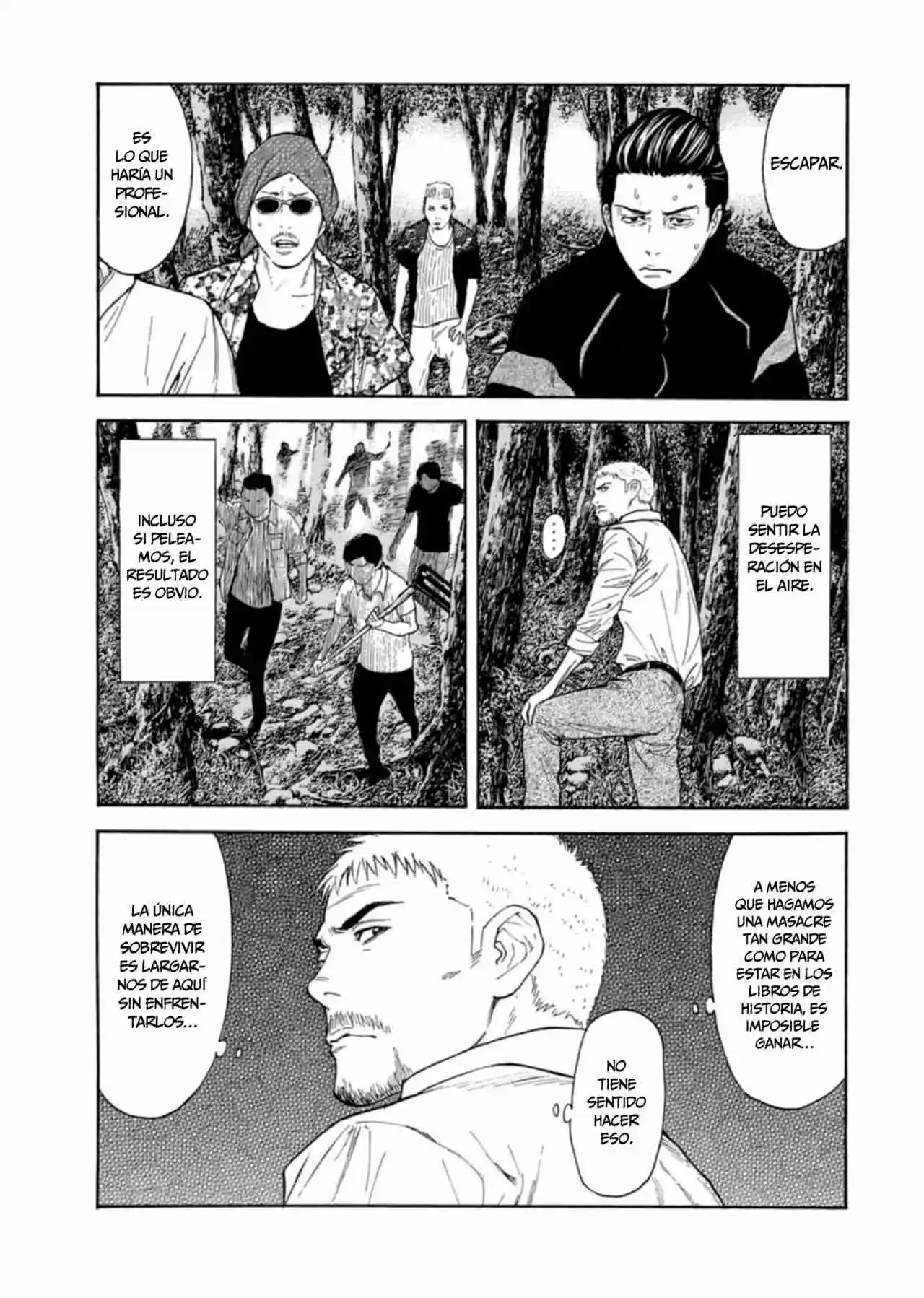My Home Hero - Capítulo 129 - Página 4 - LectorTMOo