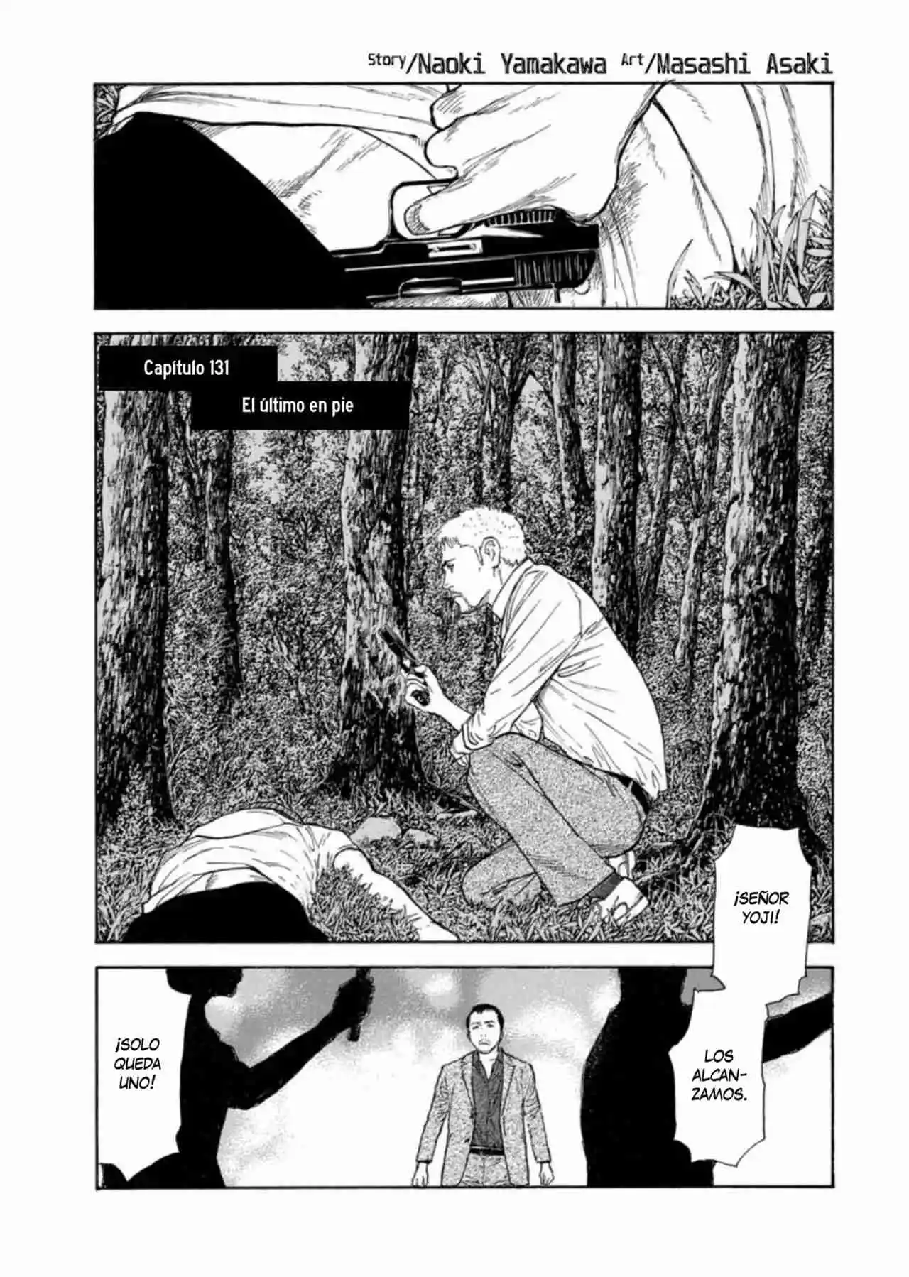 My Home Hero - Capítulo 131 - Página 2 - LectorTMOo