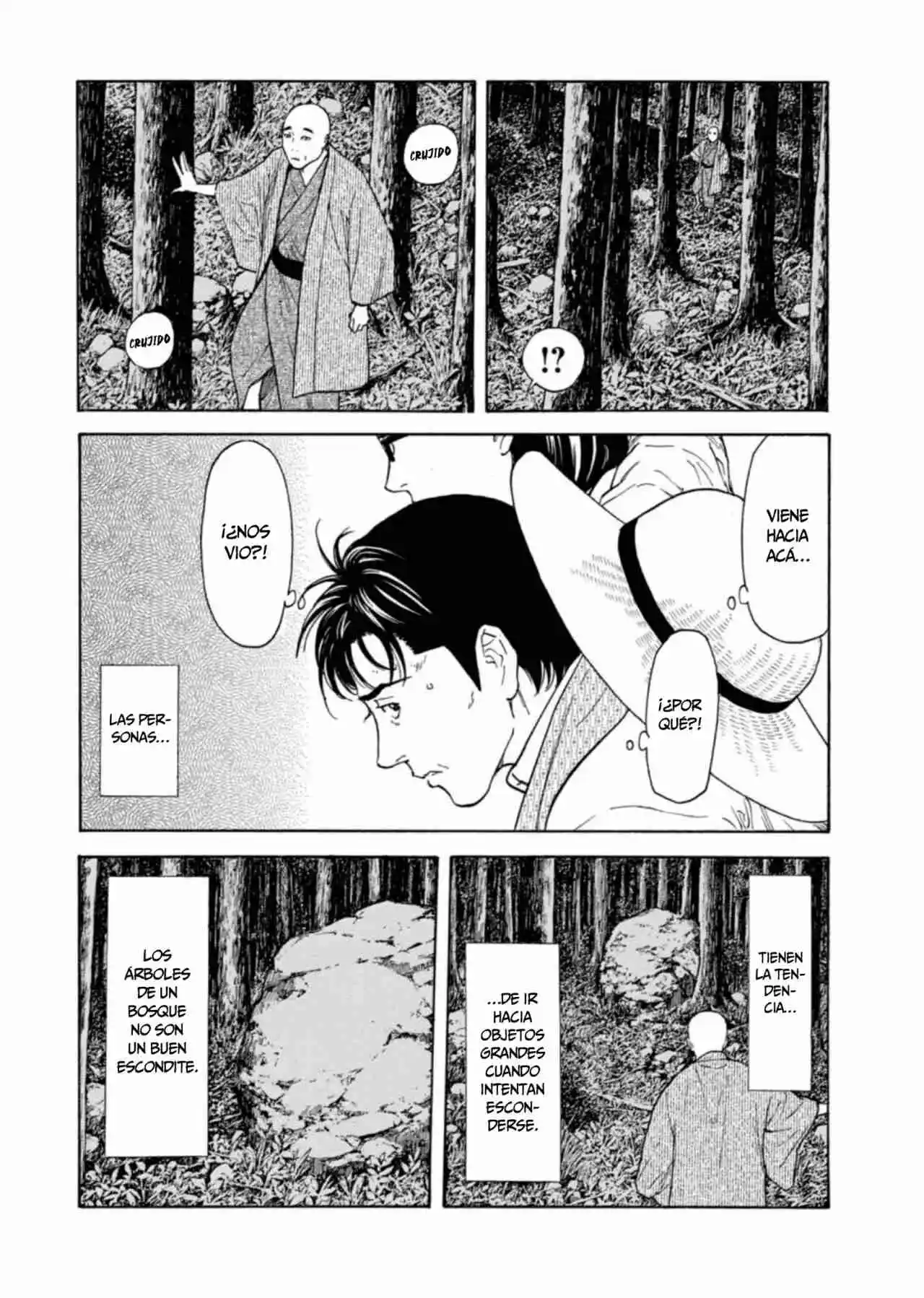 My Home Hero - Capítulo 132 - Página 13 - LectorTMOo