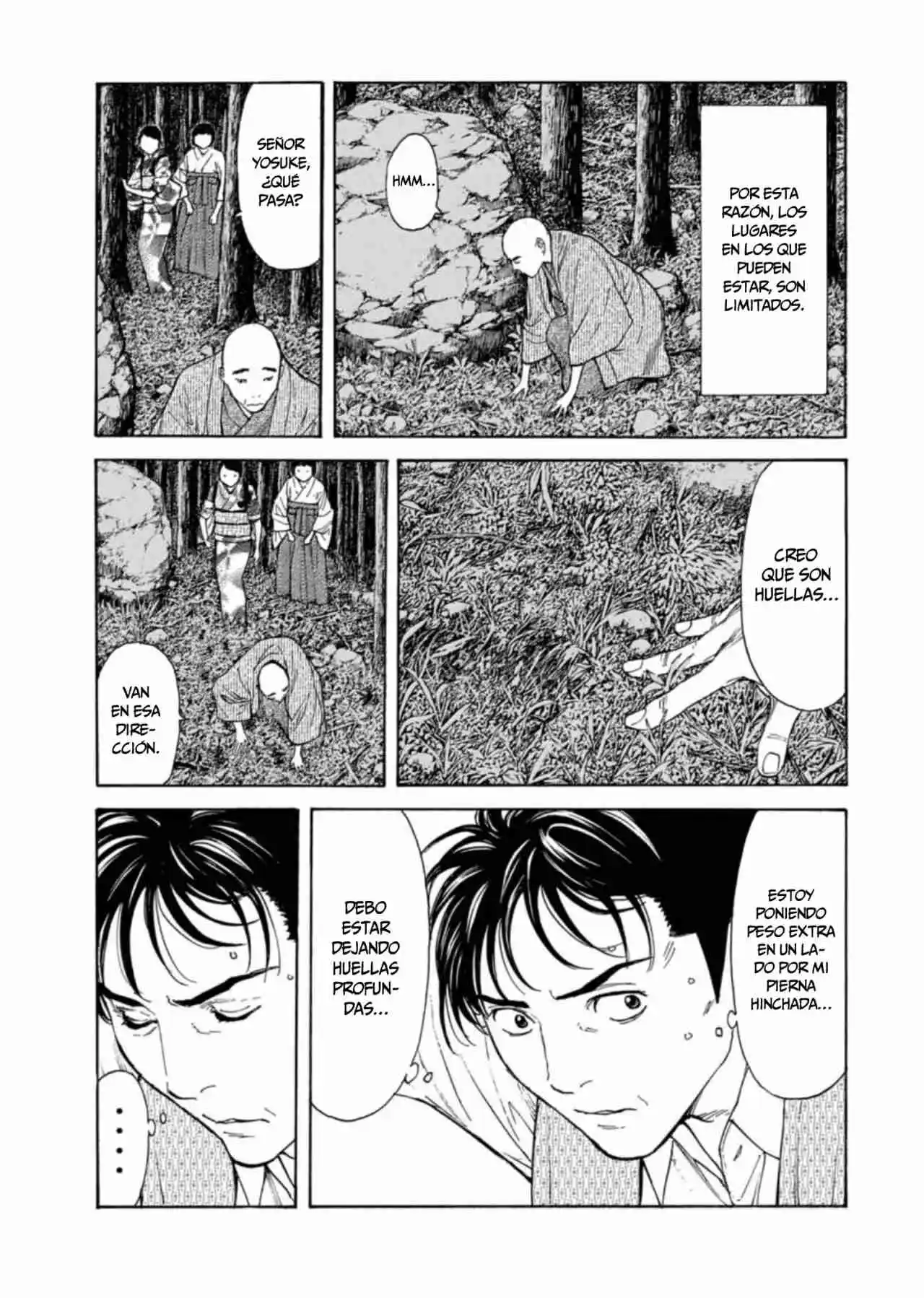 My Home Hero - Capítulo 132 - Página 14 - LectorTMOo