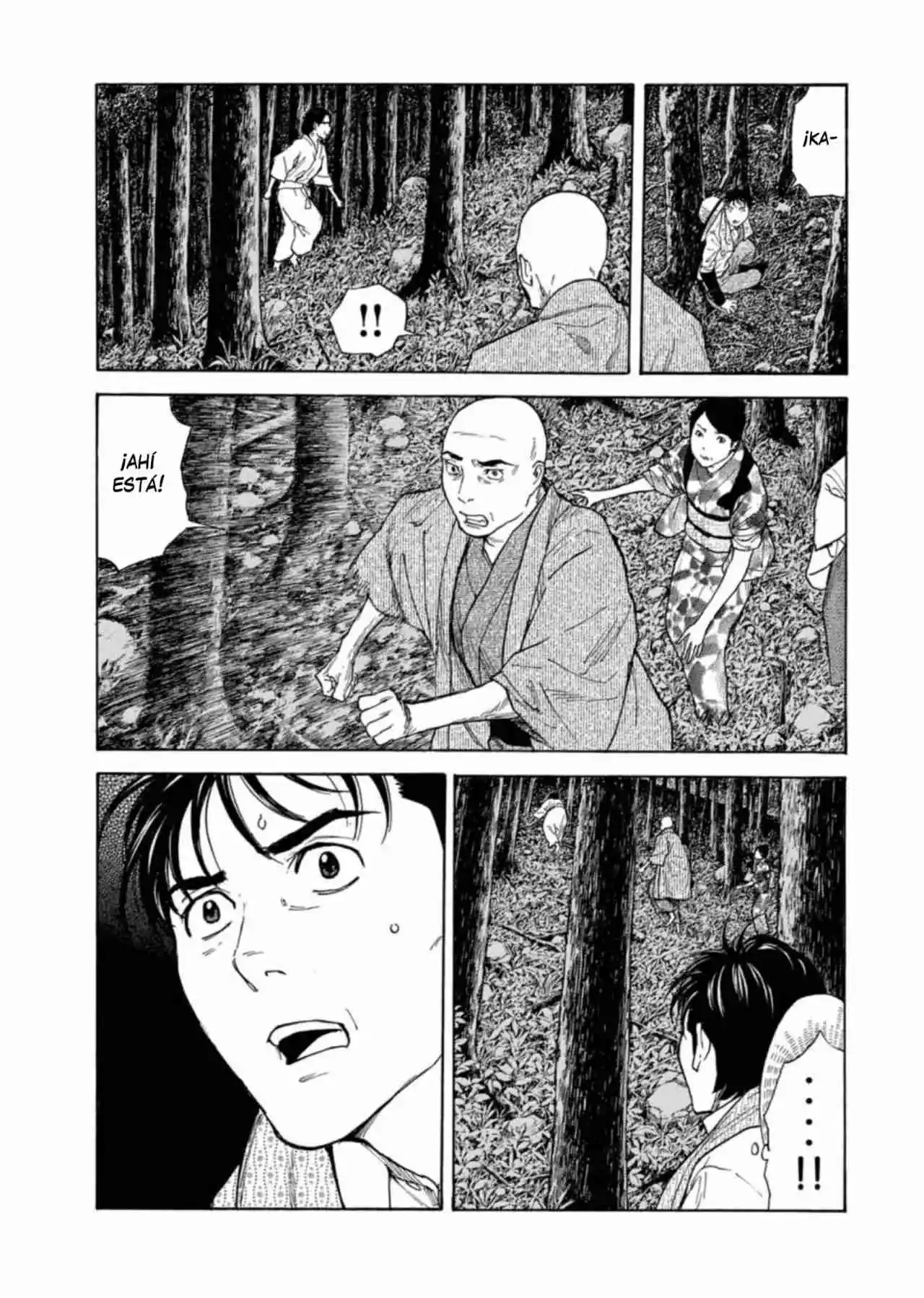 My Home Hero - Capítulo 132 - Página 18 - LectorTMOo