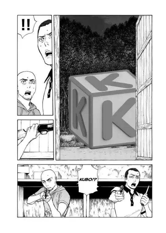 My Home Hero - Capítulo 135 - Página 23 - LectorTMOo
